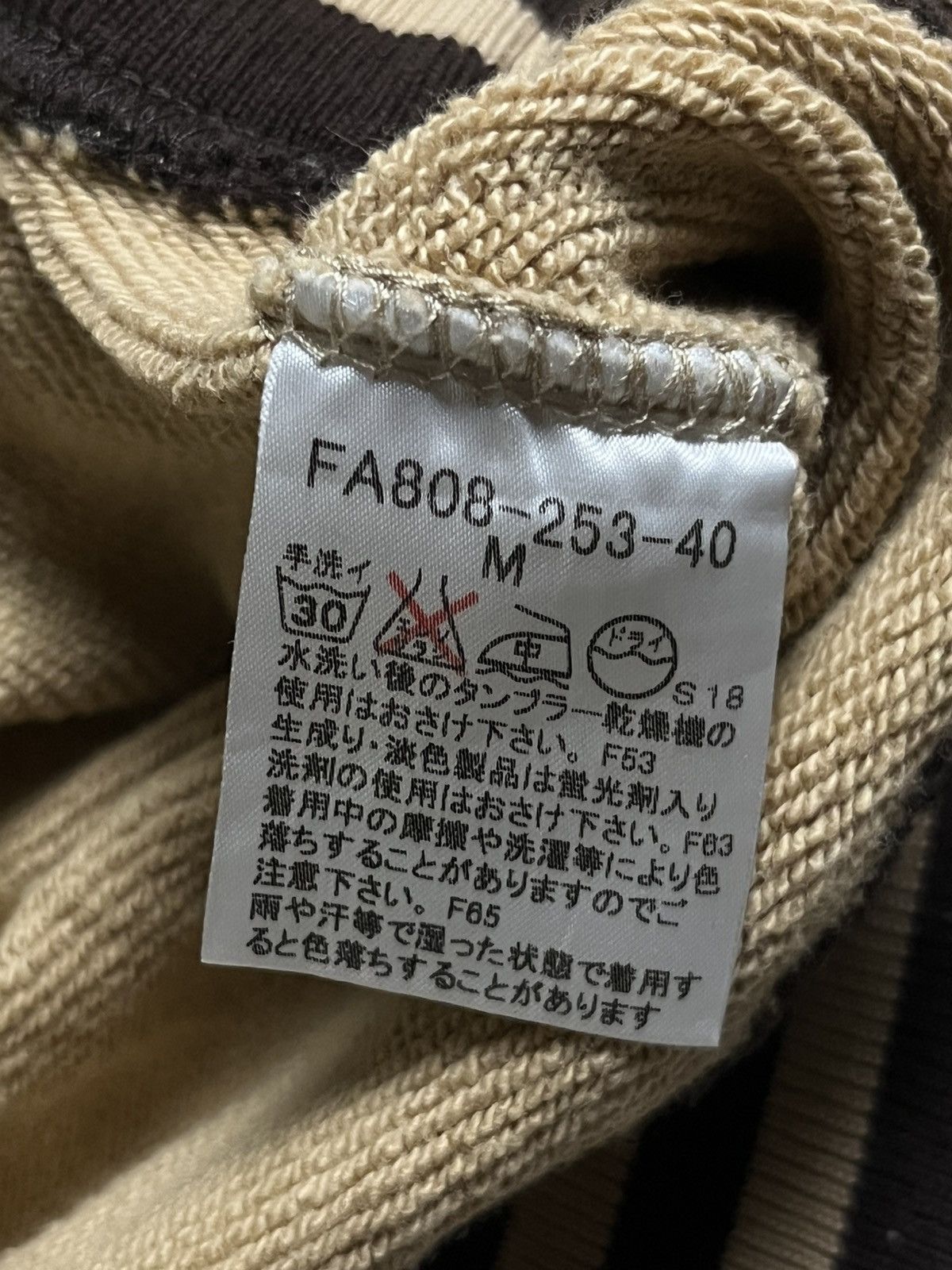 Burberry 2000’s Burbbery blue lable hoodie Size US M / EU 48-50 / 2 - 9 Thumbnail