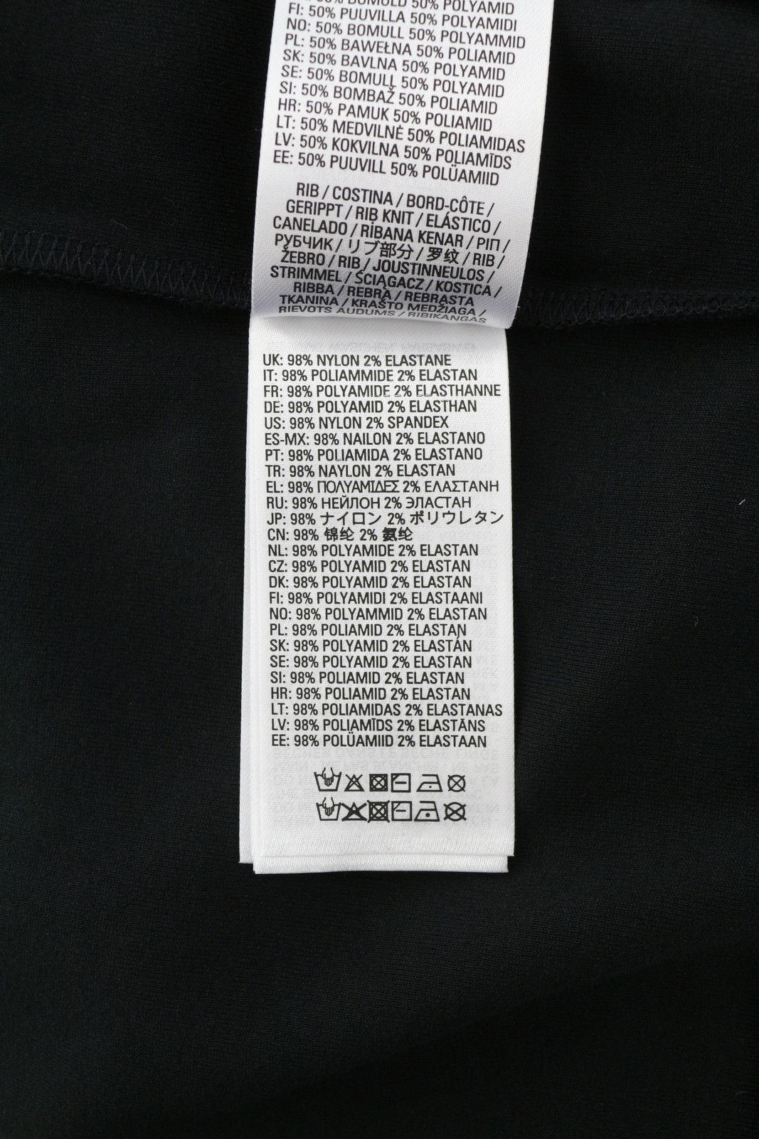 Diesel S-RALOCK S Black Full Zip Sweatshirt 41058 Size US S / EU 44-46 / 1 - 9 Thumbnail