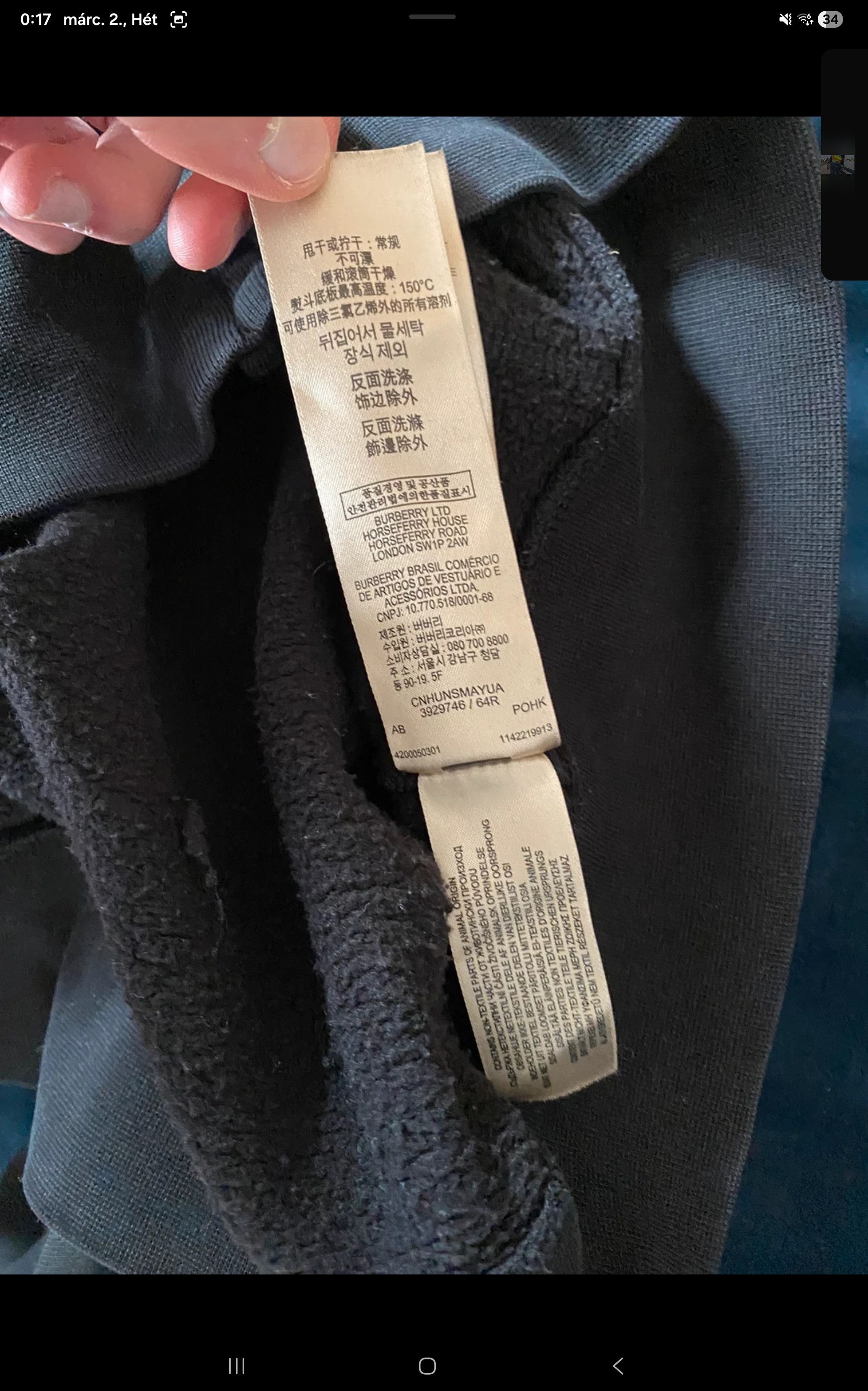 Burberry Burberry zip up hoodie Size US XL / EU 56 / 4 - 7 Thumbnail