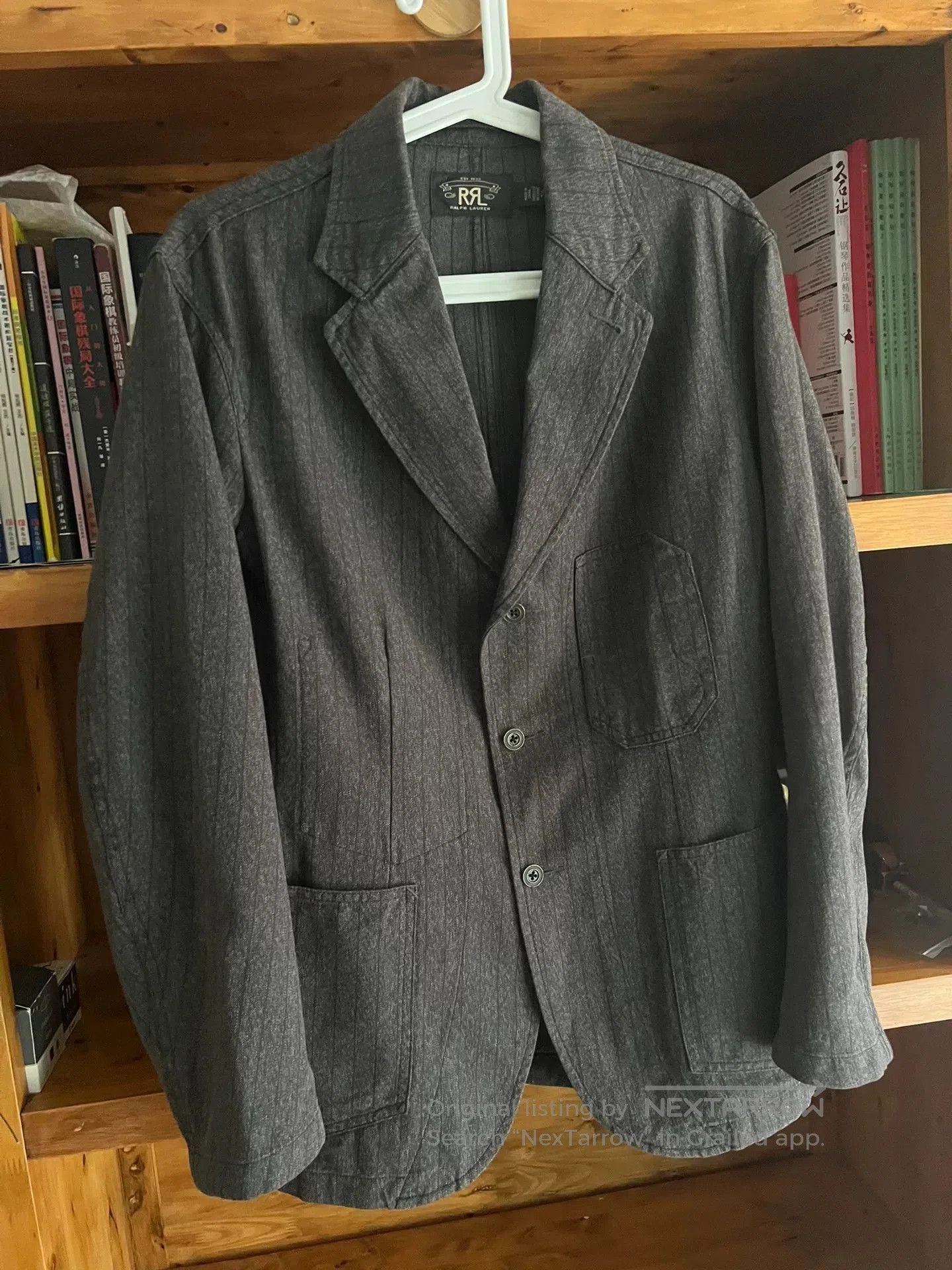 RRL Ralph Lauren RRL Double RL Striped Suit Jacket. Size US S / EU 44-46 / 1 - 2 Thumbnail