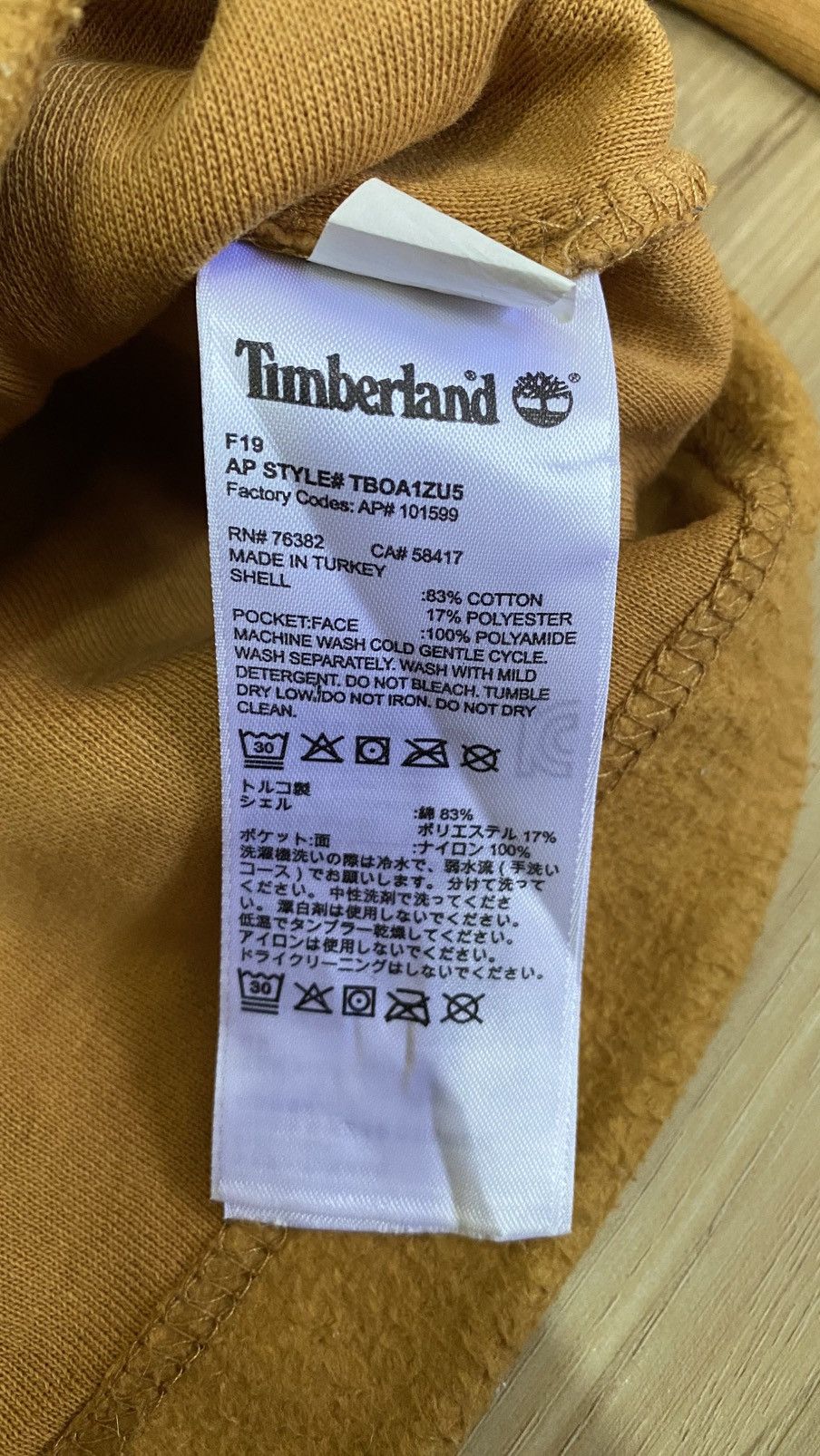 Timberland Classic Mustard Timberland Fleece Sweatshirt Size M Size US M / EU 48-50 / 2 - 7 Thumbnail