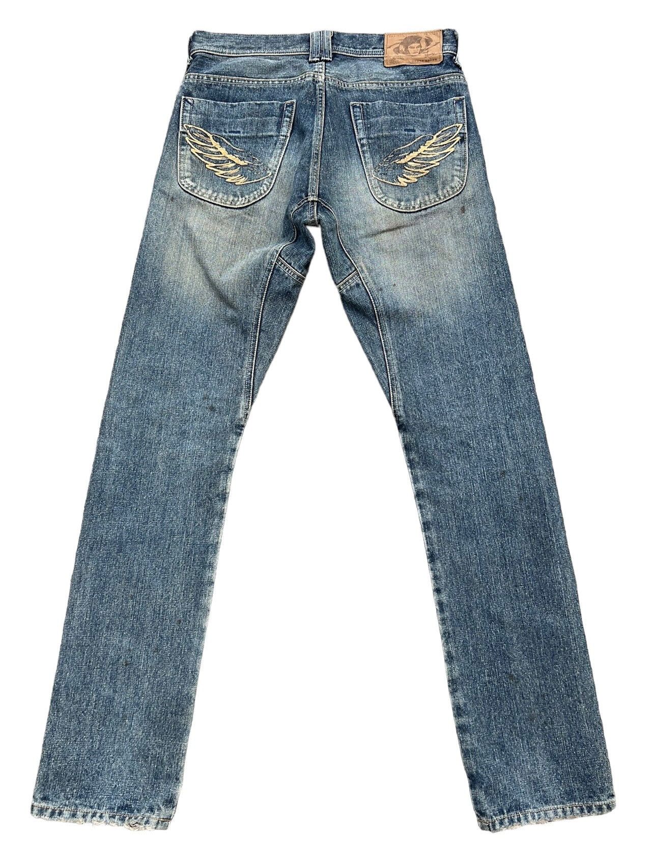 Hysteric Glamour Vintage 90s Ozone Rocks Japan Dirty Mud Denim Jeans Size US 29 - 2 Thumbnail