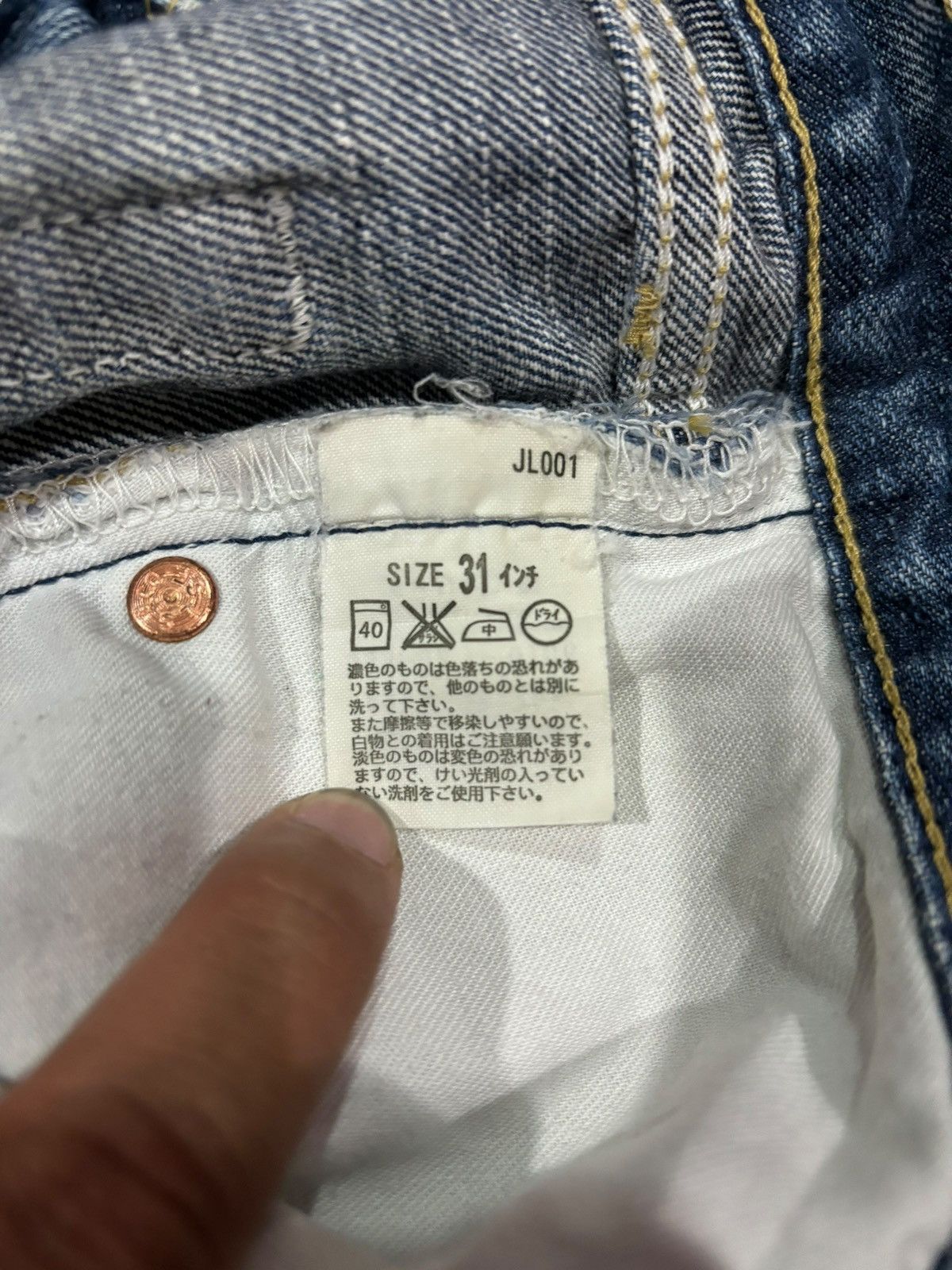 Levi's × Vintage Y2k Vintage Levi’s Japan Lot 553 Faded Straight Cut Jeans Size US 31 - 7 Thumbnail