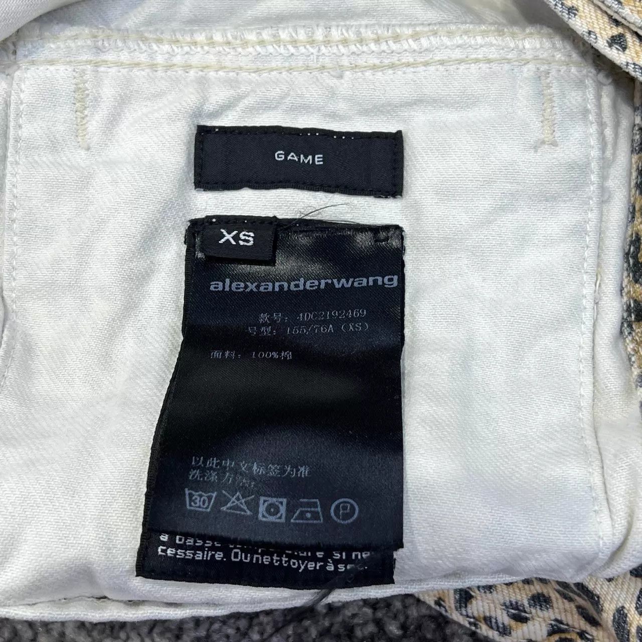 Alexander Wang Alexander Wang Leopard Print Denim Jacket XS 99 Size XS / US 0-2 / IT 36-38 - 4 Thumbnail