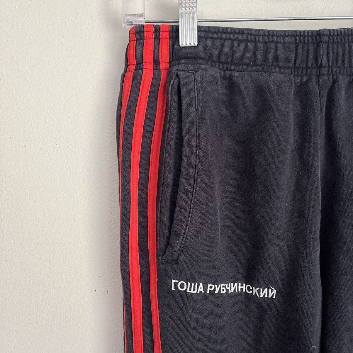 Adidas × Gosha Rubchinskiy FW18 Logos Sweatpants Size US 28 / EU 44 - 3 Thumbnail