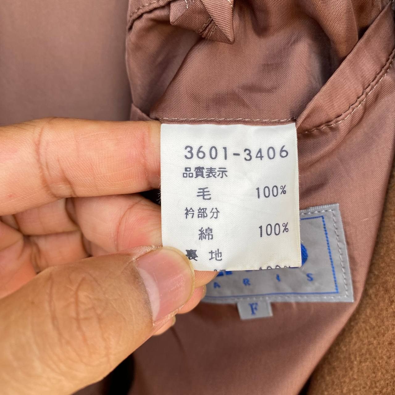 Kenzo VINTAGE KENZO MADE IN JAPAN WOOL JACKET CAMEL BROWN Size US L / EU 52-54 / 3 - 10 Thumbnail