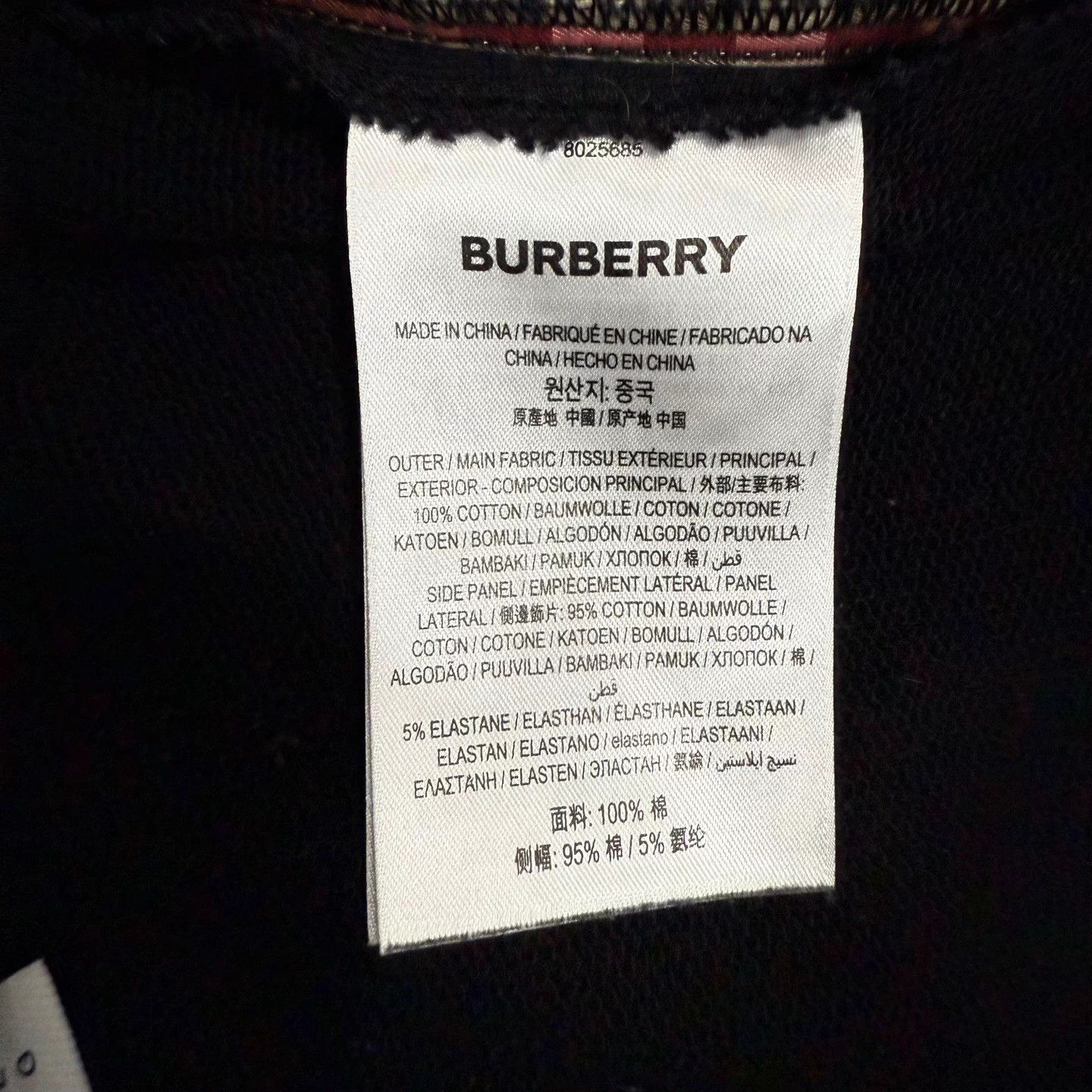 Burberry Burberry Check colorblocked sweatpants L 95 new Size US 38 / EU 54 - 4 Thumbnail