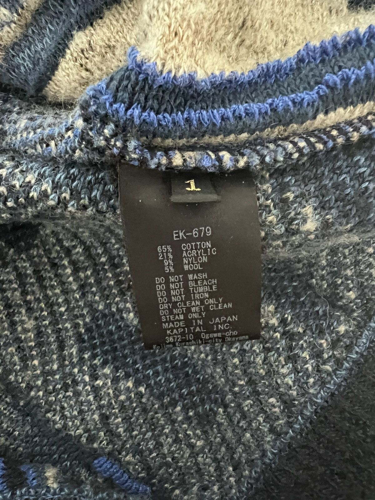 Kapital Kapital knitwear blue sweater Size US S / EU 44-46 / 1 - 5 Thumbnail