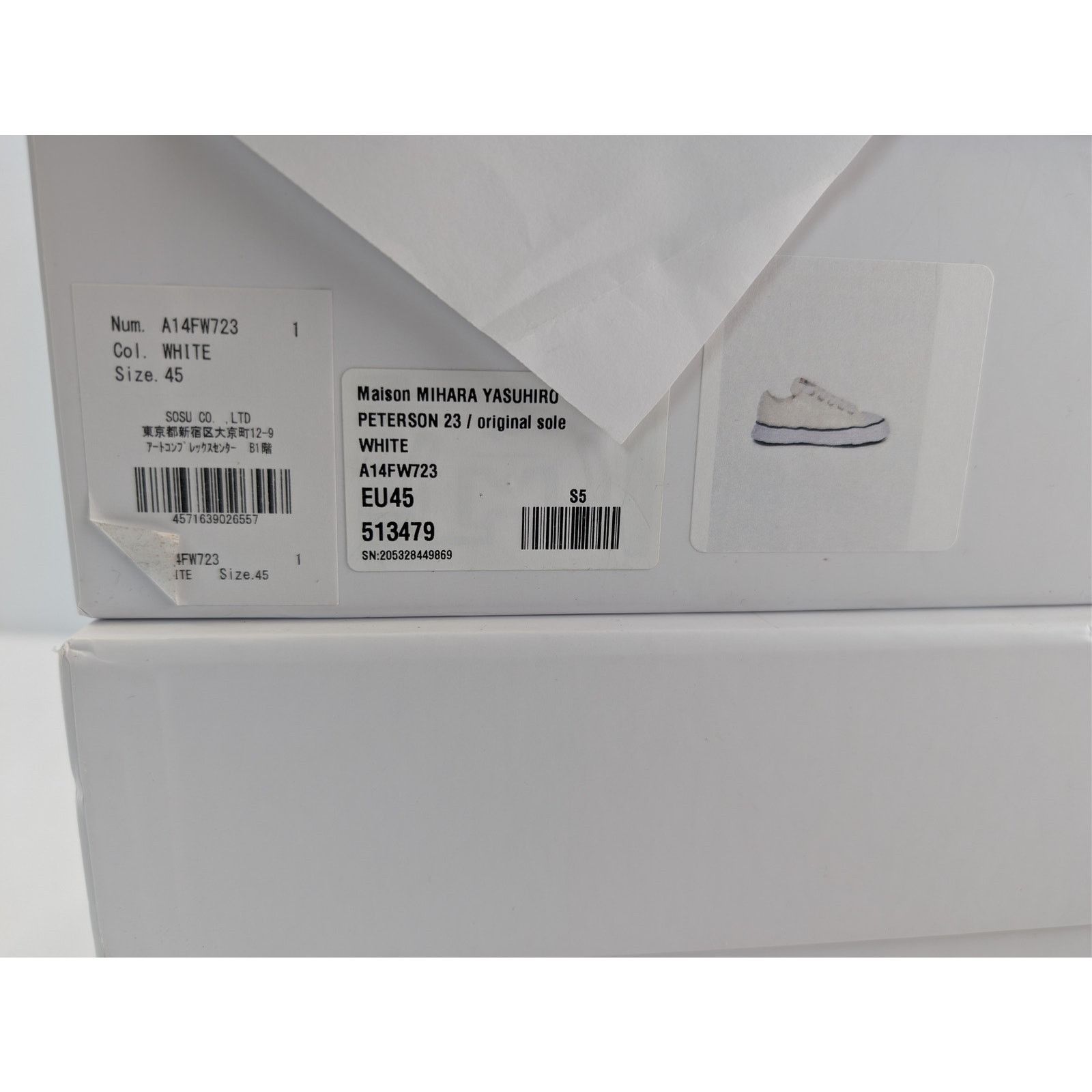 Maison MIHARA YASUHIRO o1rshd1 Peterson 23 Original Sole Sneakers in White 45 Size US 12 / EU 45 - 24 Thumbnail