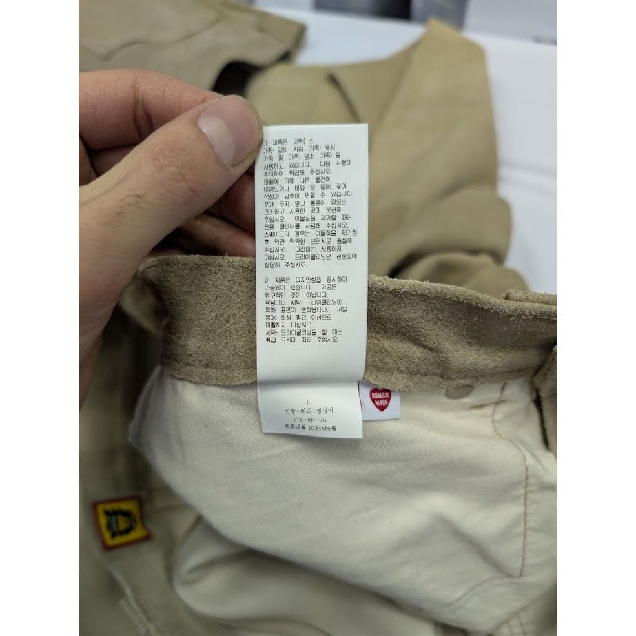 Human Made o1rshd1 Denim Pant in Brown Size US 34 / EU 50 - 20 Thumbnail
