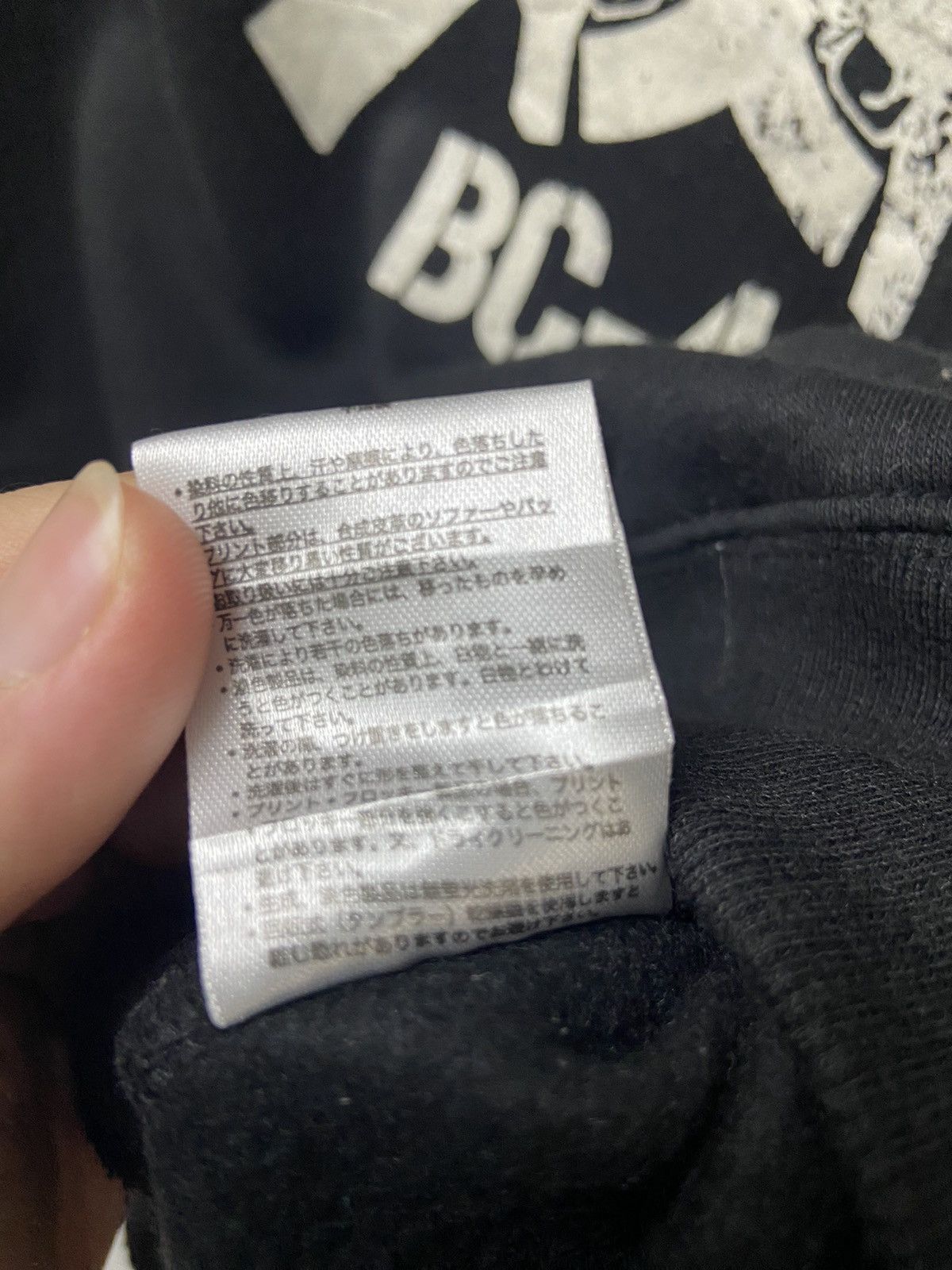 Japanese Brand NJPW Bullet Club BC-4Life Sweashirt Size US XL / EU 56 / 4 - 12 Thumbnail