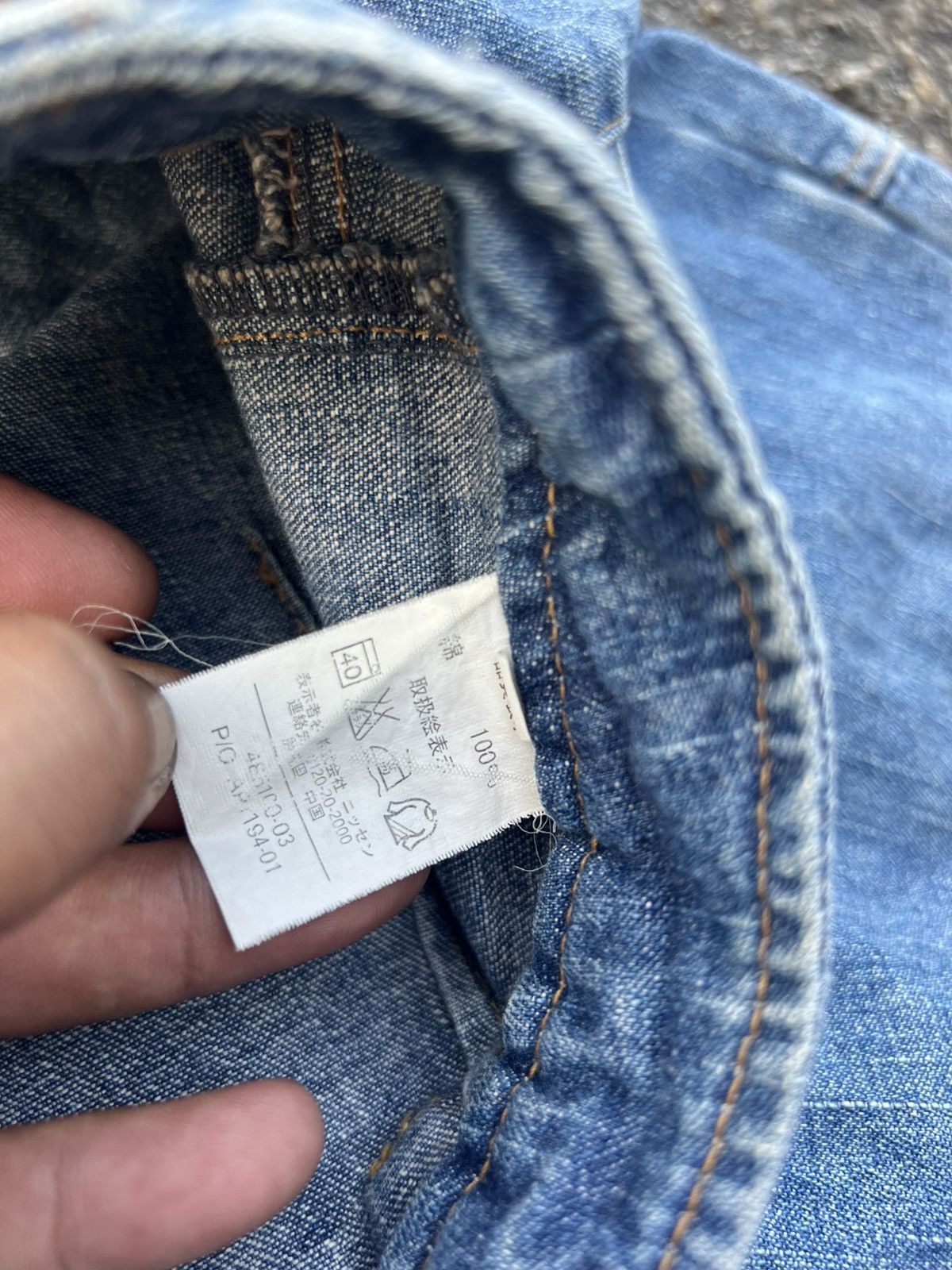 Hysteric Glamour Smile Land Jeans Size US 36 / EU 52 - 10 Thumbnail