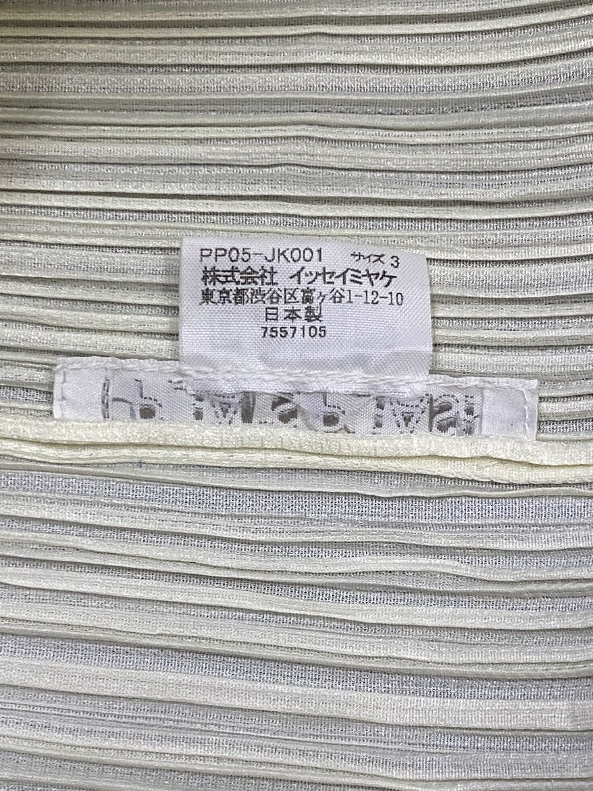 Pleats Please Issey Miyake Pleats Please Issey Miyake Pleated Tank Top Size L / US 10 / IT 46 - 10 Thumbnail