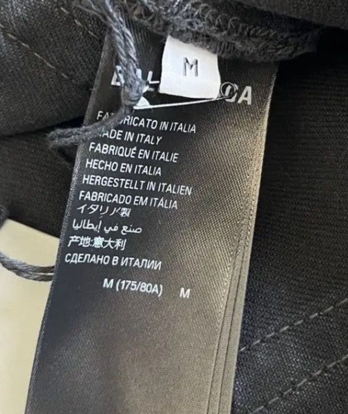 Balenciaga Balenciaga Outline Baggy Pants in Black Size US 30 / EU 46 - 12 Thumbnail