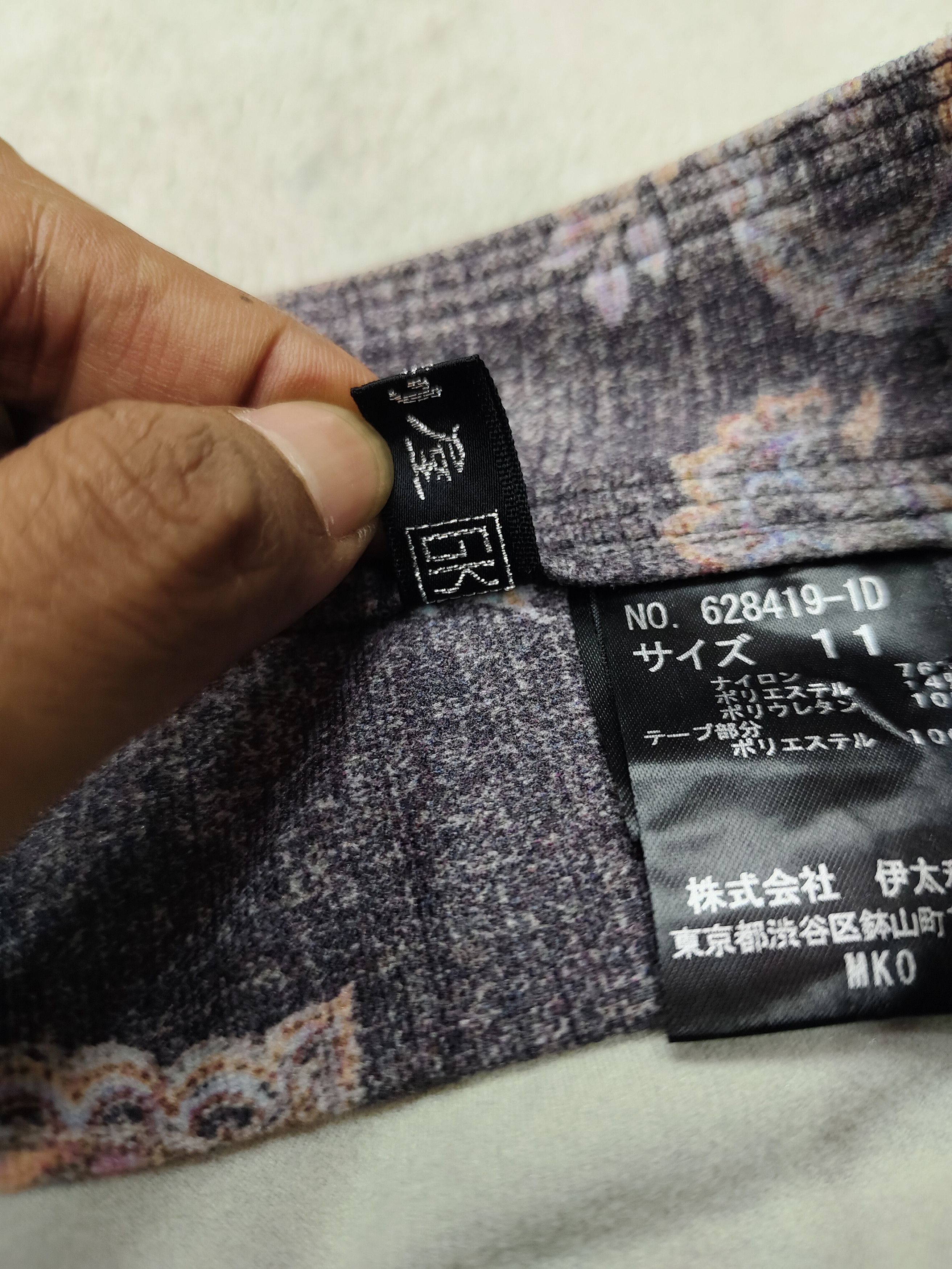 Japanese Brand DOPE🇯🇵La Moda Goji🇯🇵 Art Graphic Studded Pants Size 28" / US 6 / IT 42 - 8 Thumbnail