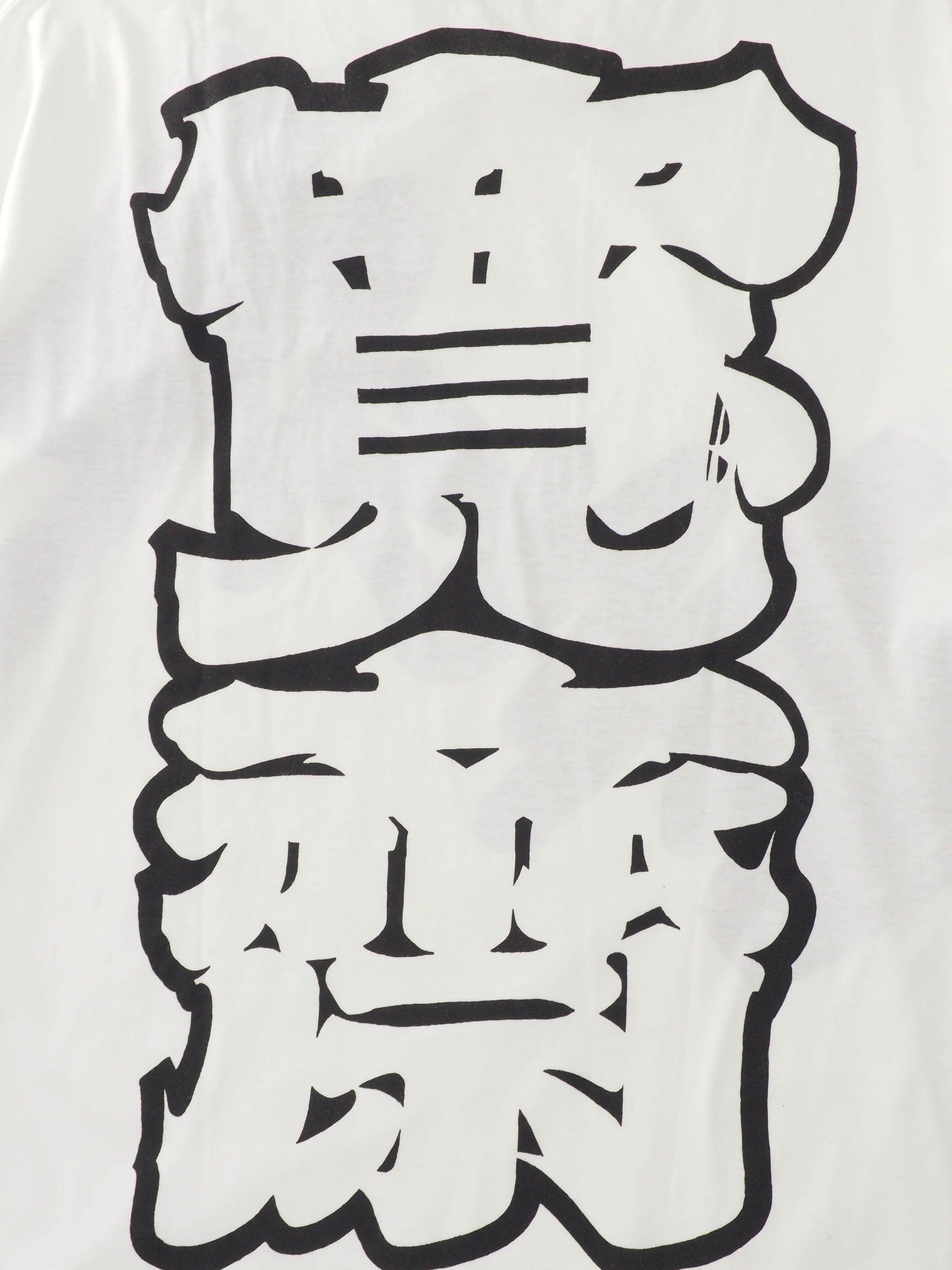 Kansai Yamamoto 80’s Kansai yamamoto tee Size US M / EU 48-50 / 2 - 4 Thumbnail