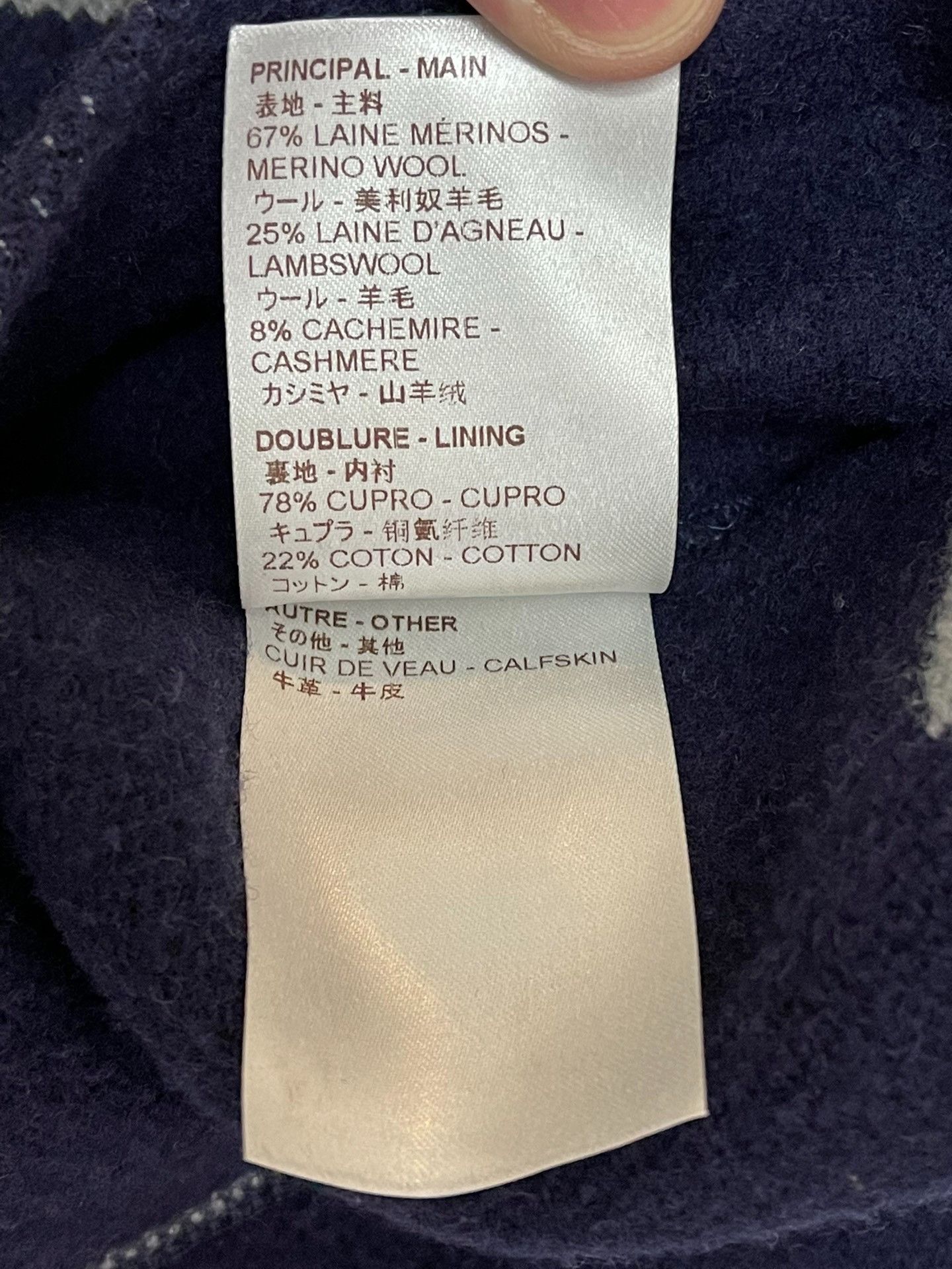Louis Vuitton Louis Vuitton jacket Nextarrow-2412 Size US L / EU 52-54 / 3 - 7 Thumbnail