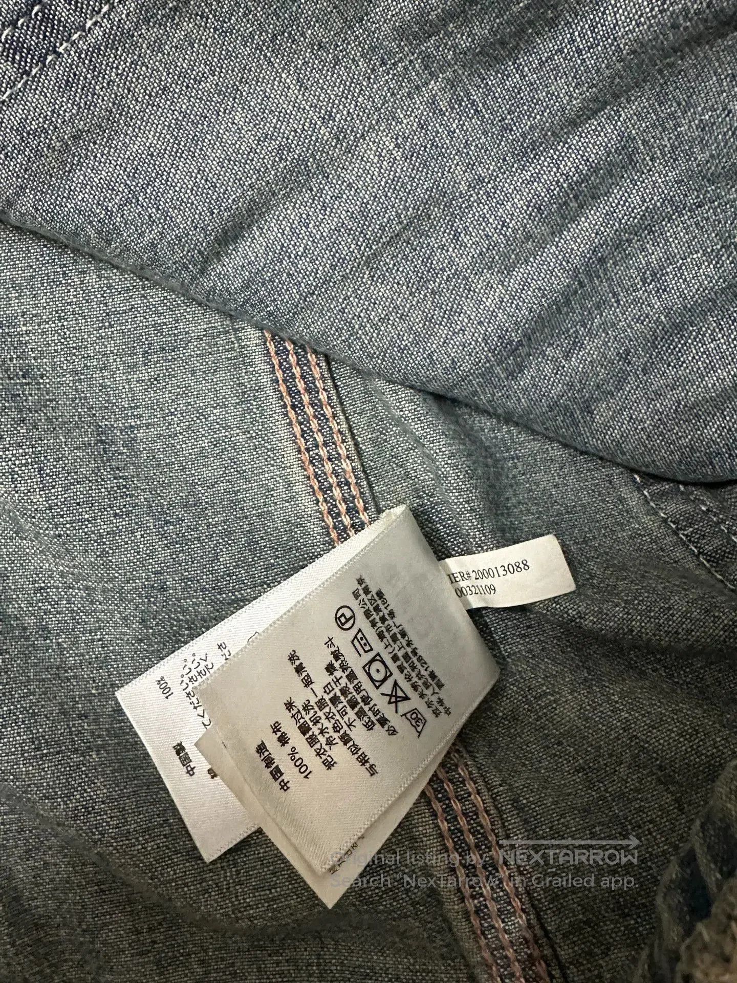 Denim & Supply Ralph Lauren Ralph Lauren Denim Supply Barn Jacket. Size US S / EU 44-46 / 1 - 7 Thumbnail