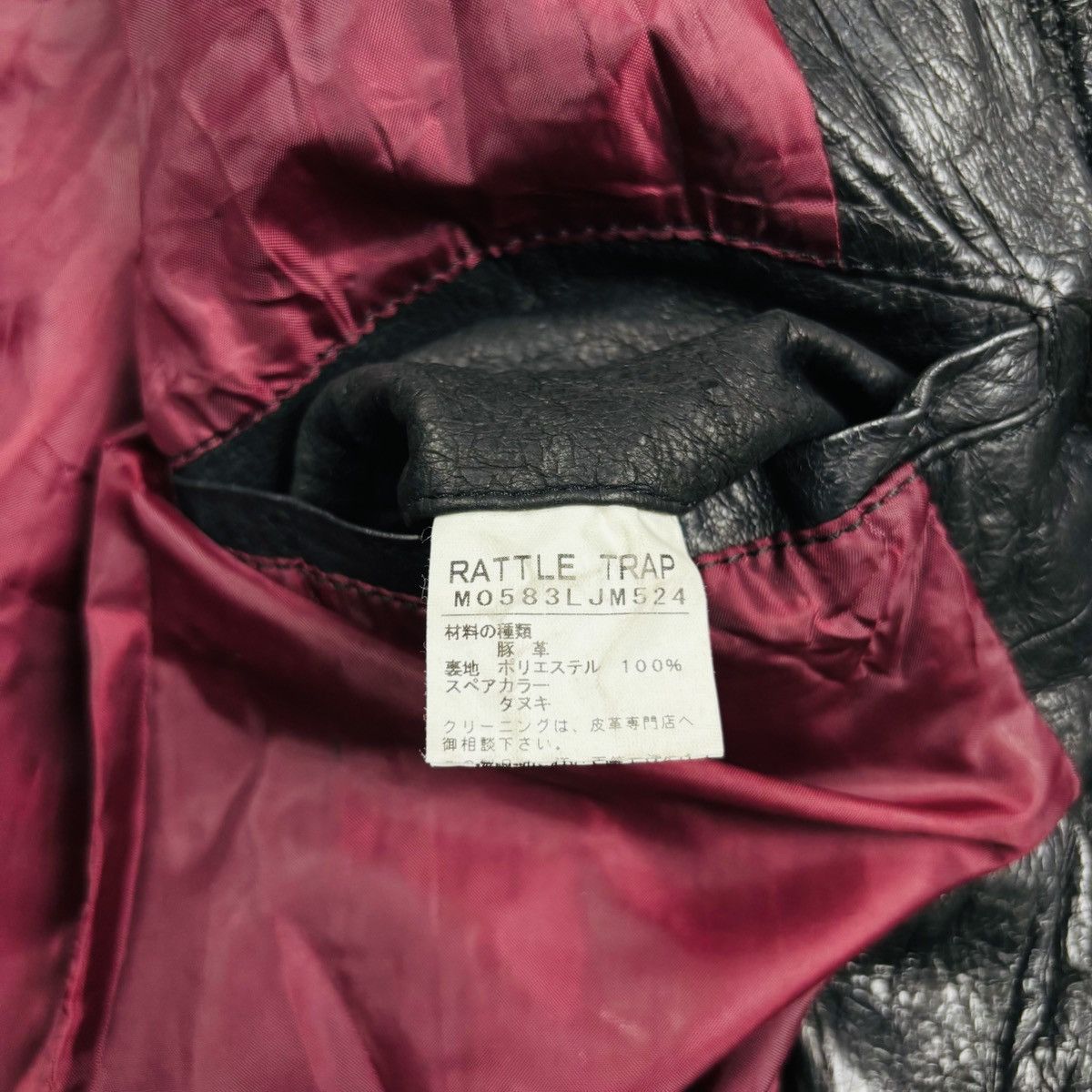 Tornado Mart 2000s Rattle Trap Trim Fur Collar Vkei Style Leather Jacket Size US M / EU 48-50 / 2 - 11 Thumbnail