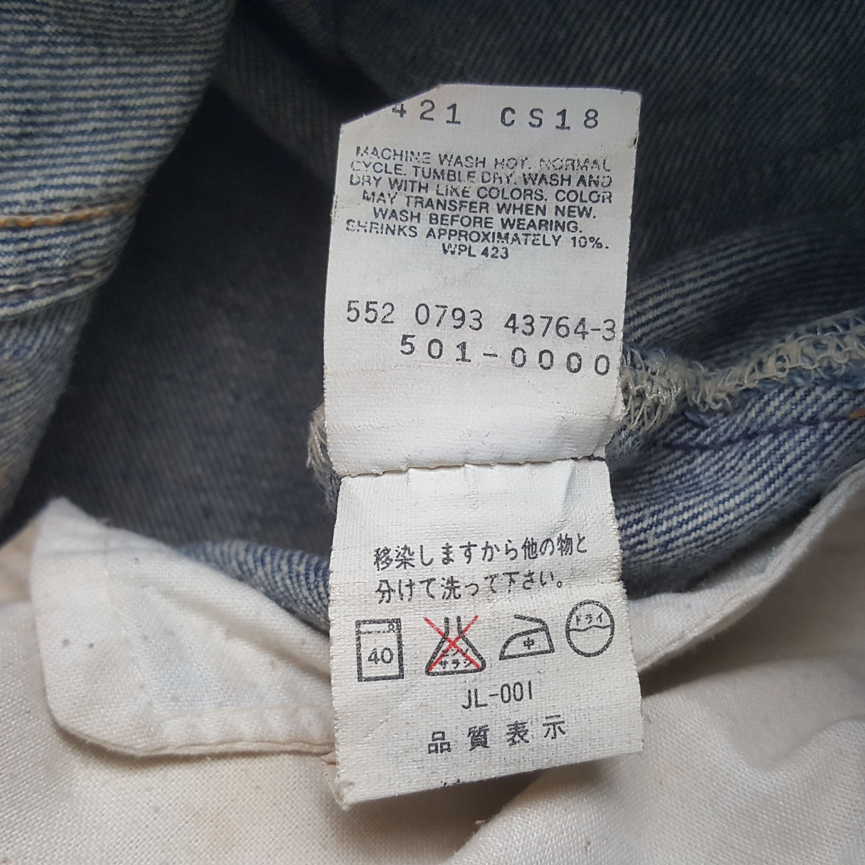 Levi's Vintage Clothing Vintage Levi’s 501 USA Denim Jeans Size US 29 - 15 Thumbnail