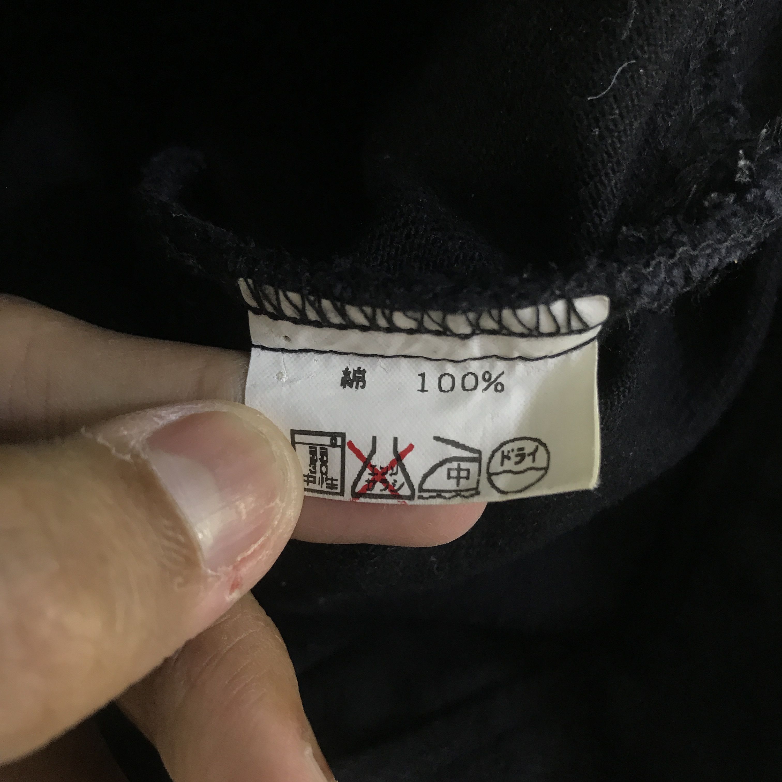 Japanese Brand Punk For Your Unholy Life 666 bondage Jeans Pants K130B15 Size US 32 / EU 48 - 17 Thumbnail