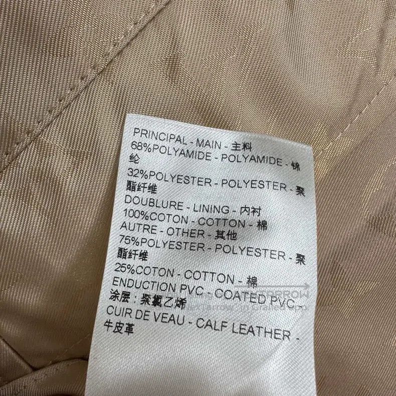 Louis Vuitton Louis Vuitton Cream Tea Full Print Charge Jacket Size XXS / US 00 / IT 34 - 4 Thumbnail