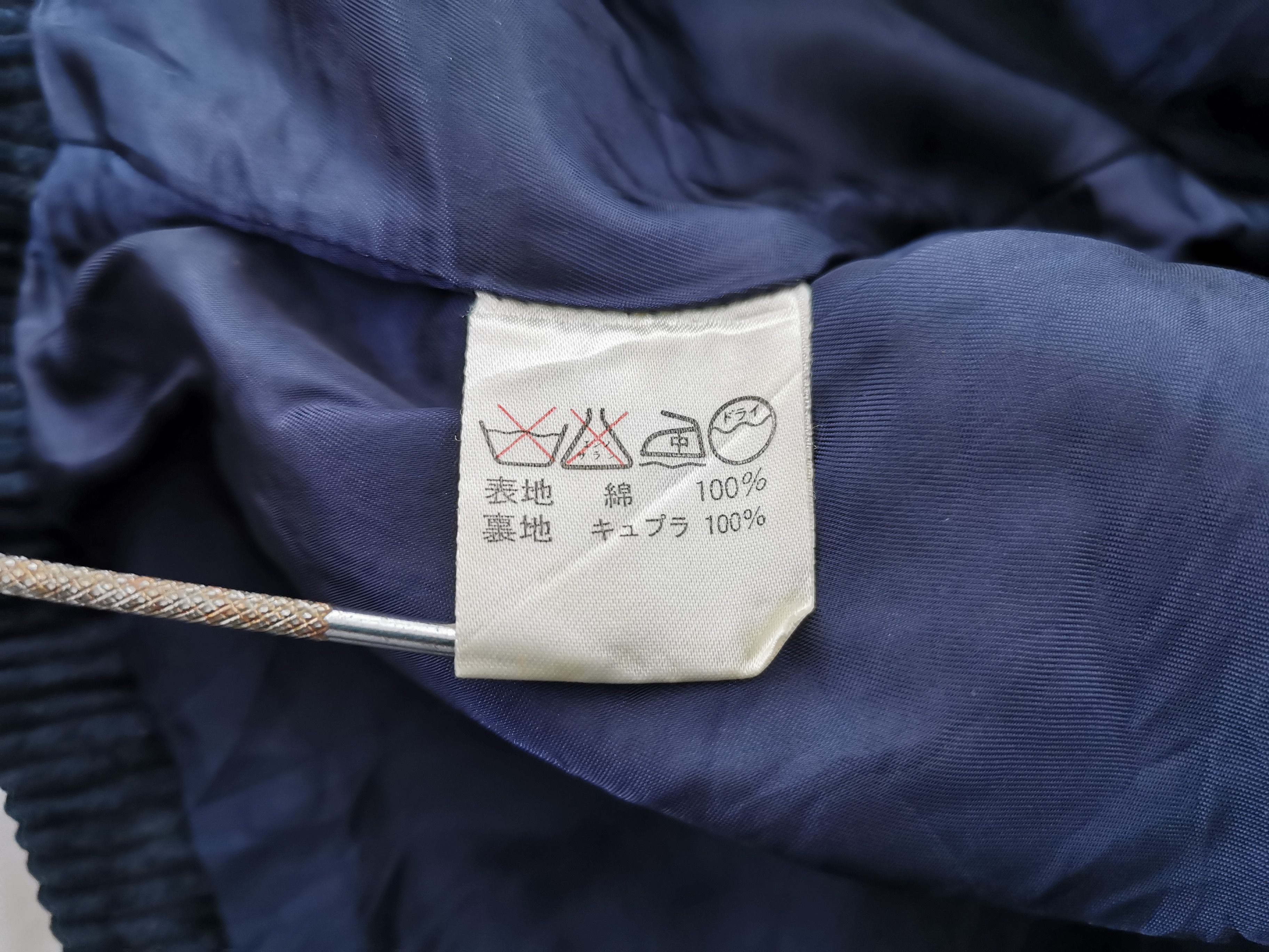 Issey Miyake Vintage 90's Issey Miyake Corduroy Coat Made In Japan Size M / US 6-8 / IT 42-44 - 5 Thumbnail