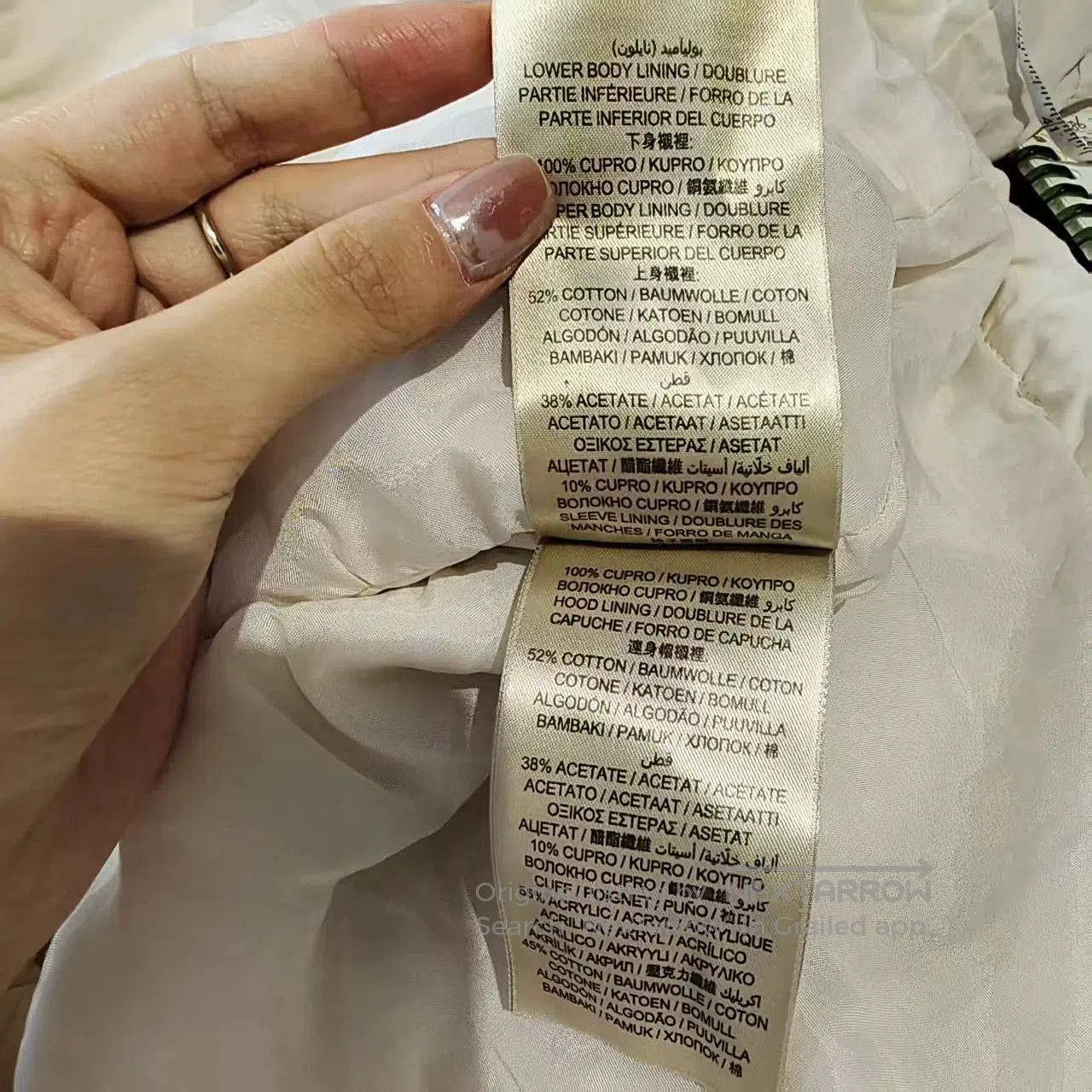 Burberry burberry jacket with minor color fading. Size US M / EU 48-50 / 2 - 5 Thumbnail