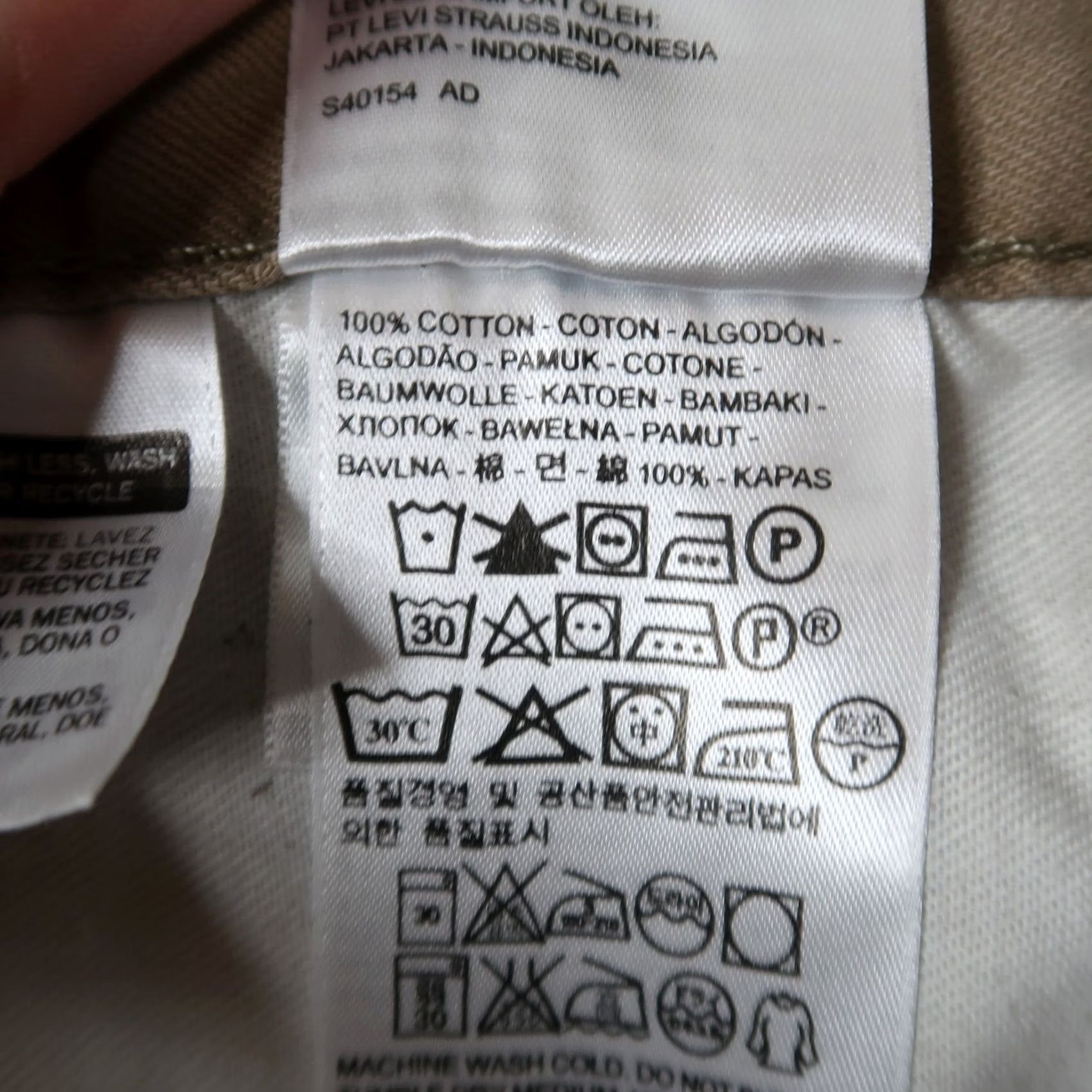 Levi's Levi's 505 Regular Fit Jeans Men 36x30 Beige Denim Straight Size US 36 / EU 52 - 6 Thumbnail