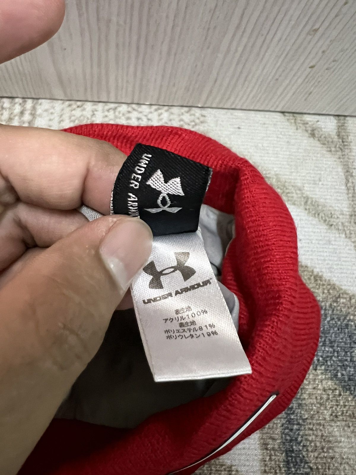 Under Armour Big Logo Beanie Hats