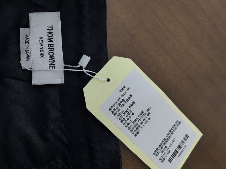 Thom Browne Thom Browne fillibeg Size 35" - 3 Thumbnail