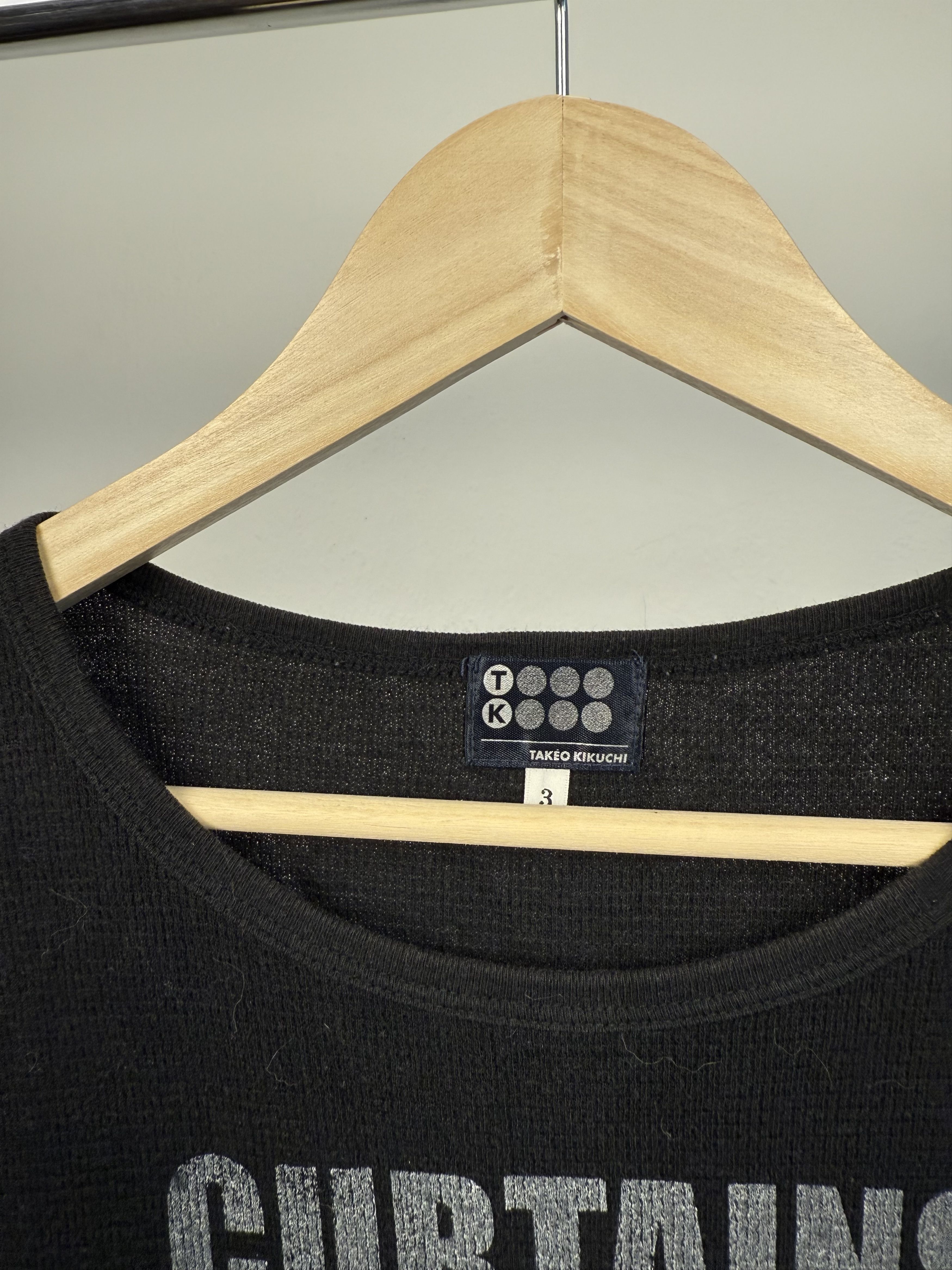 Takeo Kikuchi Takeo Kikuchi Dior inspired Babyshambles Curtains Torn tee Size US L / EU 52-54 / 3 - 5 Thumbnail