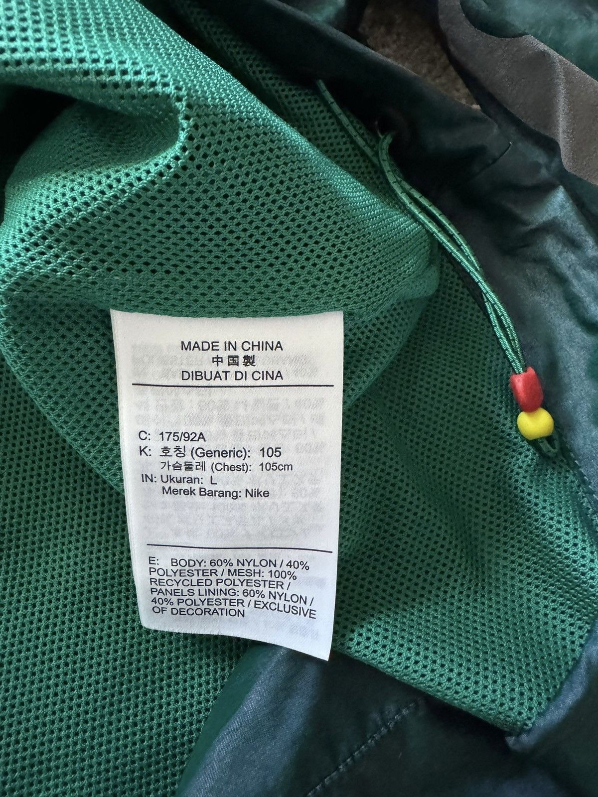 Cactus Plant Flea Market × Nike Nike x Cactus Plant Flea Market Anorak Size US L / EU 52-54 / 3 - 9 Thumbnail