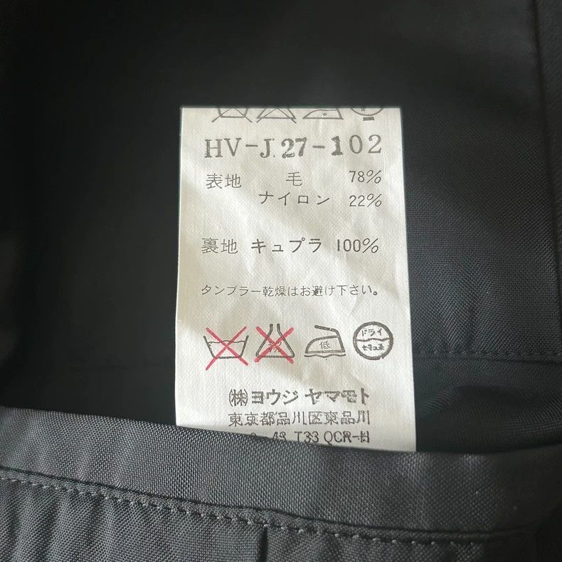 Yohji Yamamoto Yohji Yamamoto Yohji Yamamoto Asymmetrical Wool Suit Jacke Size US S / EU 44-46 / 1 - 5 Thumbnail