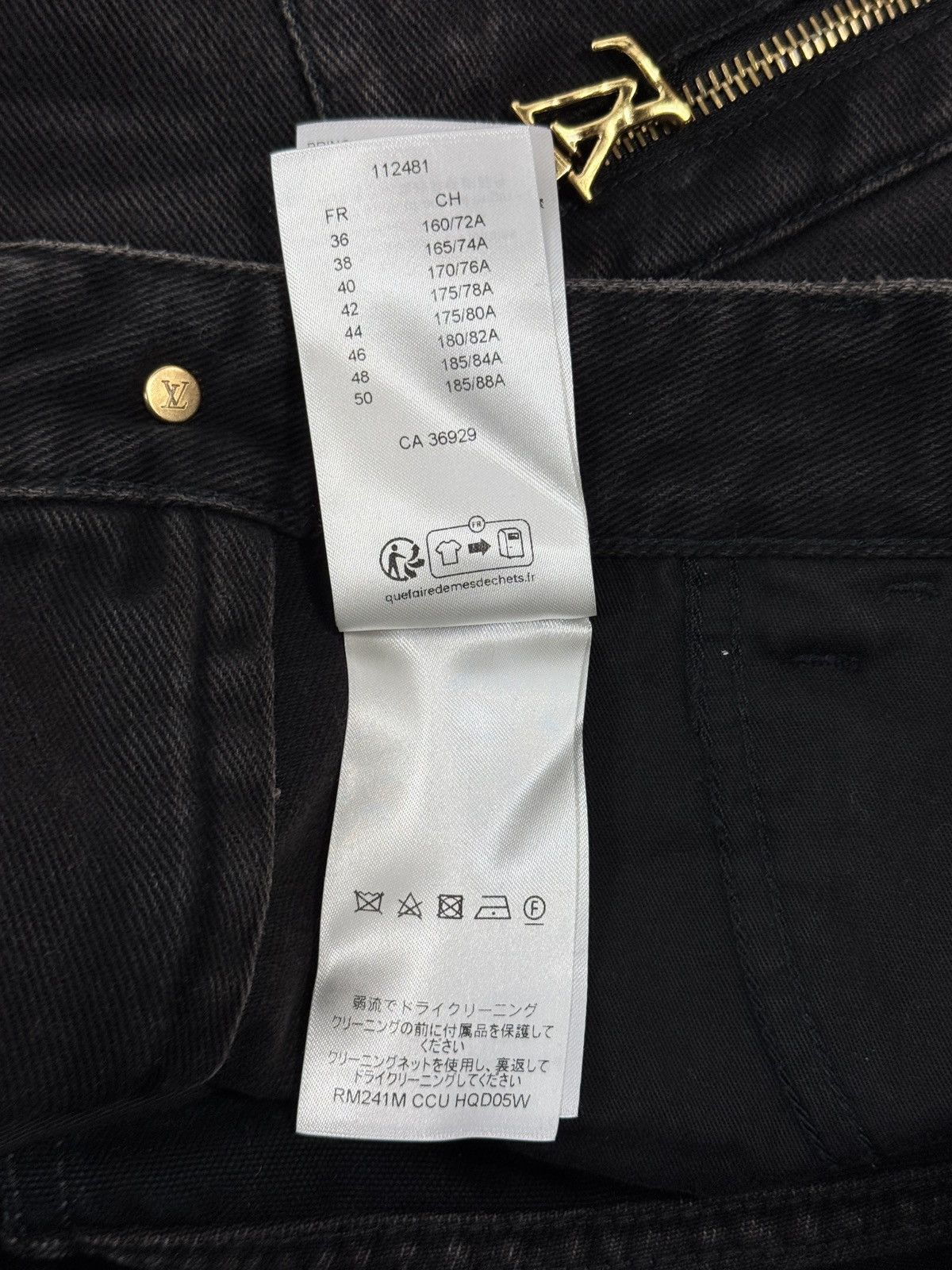 Louis Vuitton DENIM WORKWEAR TROUSERS 1AFACV Size US 36 / EU 52 - 11 Thumbnail
