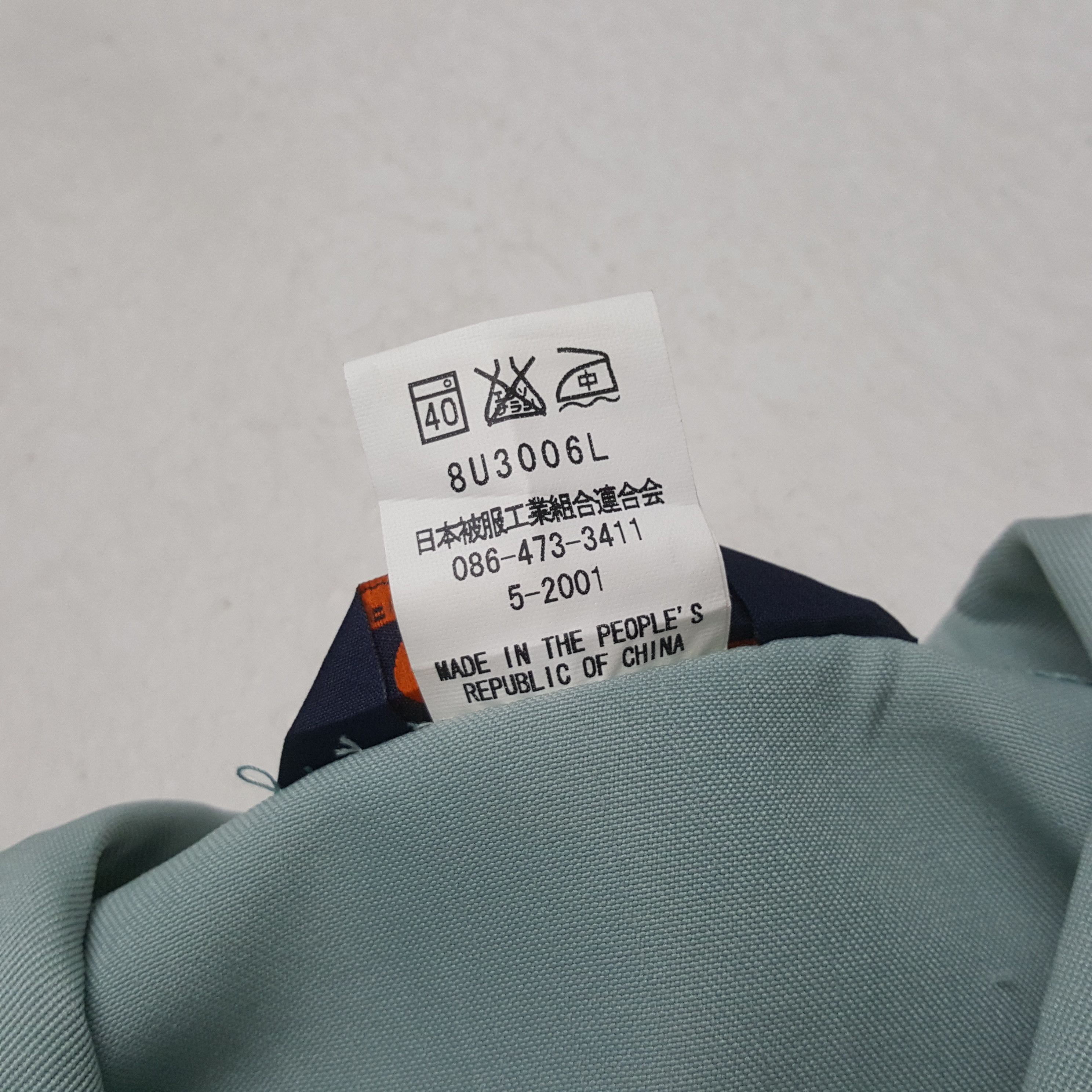 Other Vintage Yamato Transport Japan Courier Custom Jacket RR4 Size US M / EU 48-50 / 2 - 6 Thumbnail