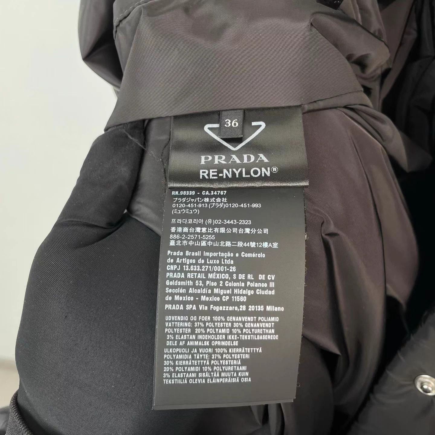 Prada Prada Black Metal Triangle Logo Wonen‘s Jacket 36 Size XS / US 0-2 / IT 36-38 - 7 Thumbnail