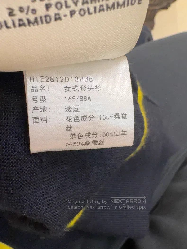 Hermes Hermes Black and Blue Cashmere Knit Top Size XS / US 0-2 / IT 36-38 - 6 Thumbnail