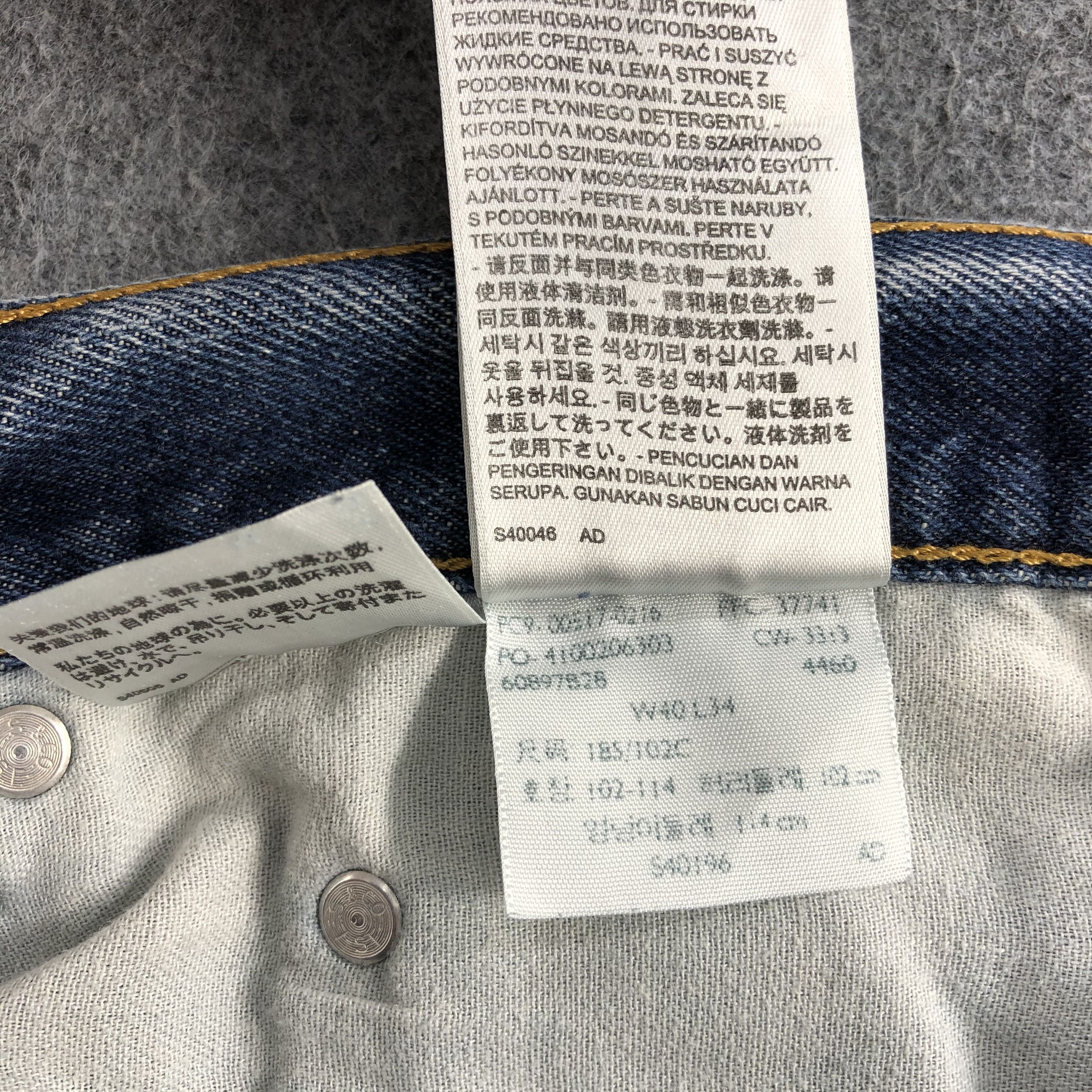 Levi's × Vintage Vintage Levis 517 Flare Jeans-JM1209 Size US 39 - 12 Thumbnail
