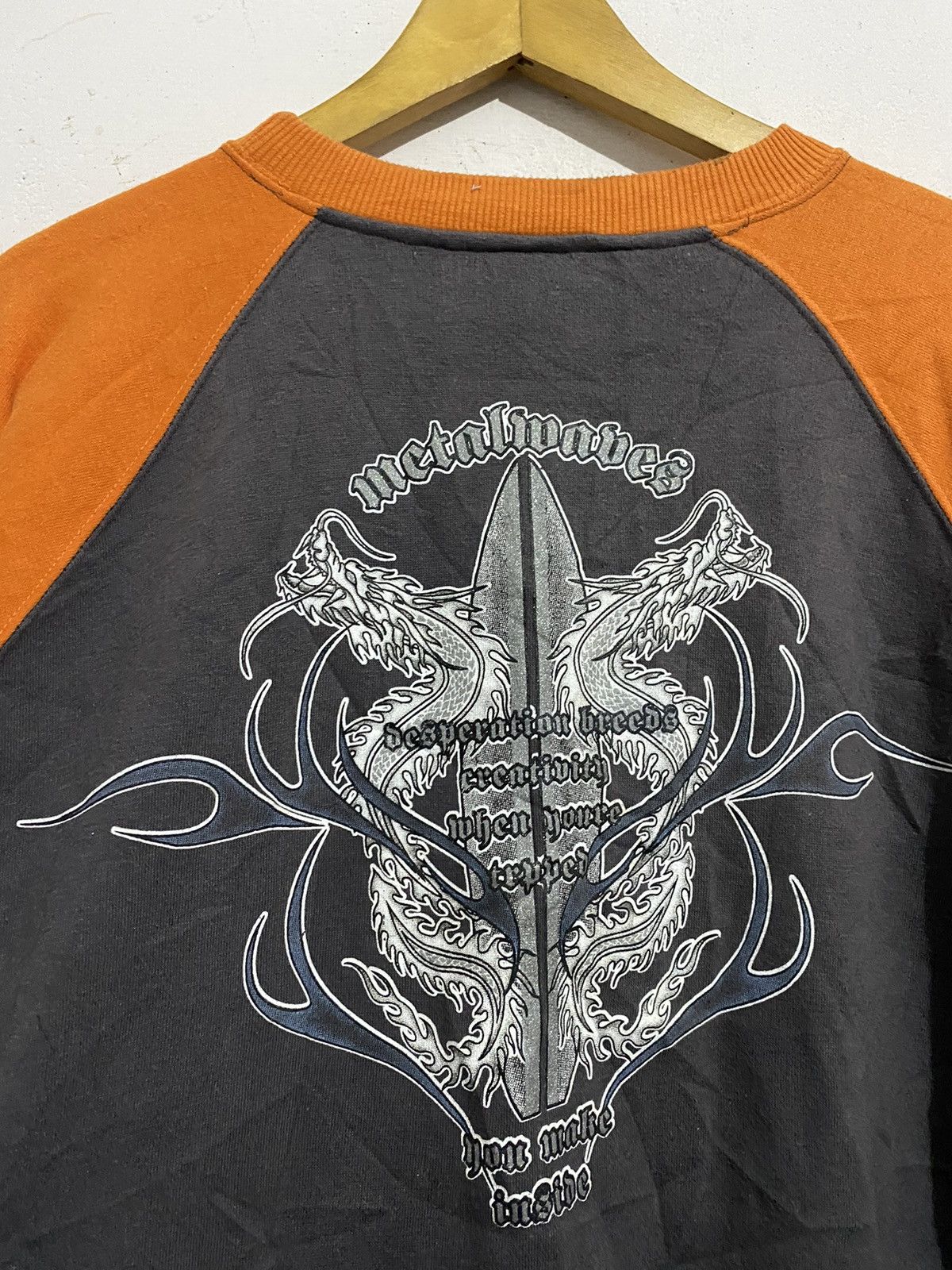Japanese Dragon Poem Arcived styled
