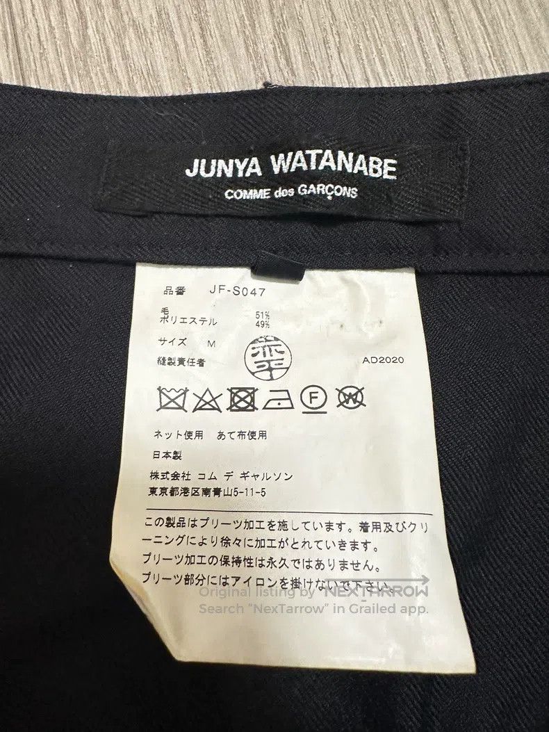 Junya Watanabe Junya Watanabe size M Black pleated skirt Size 23" - 3 Thumbnail