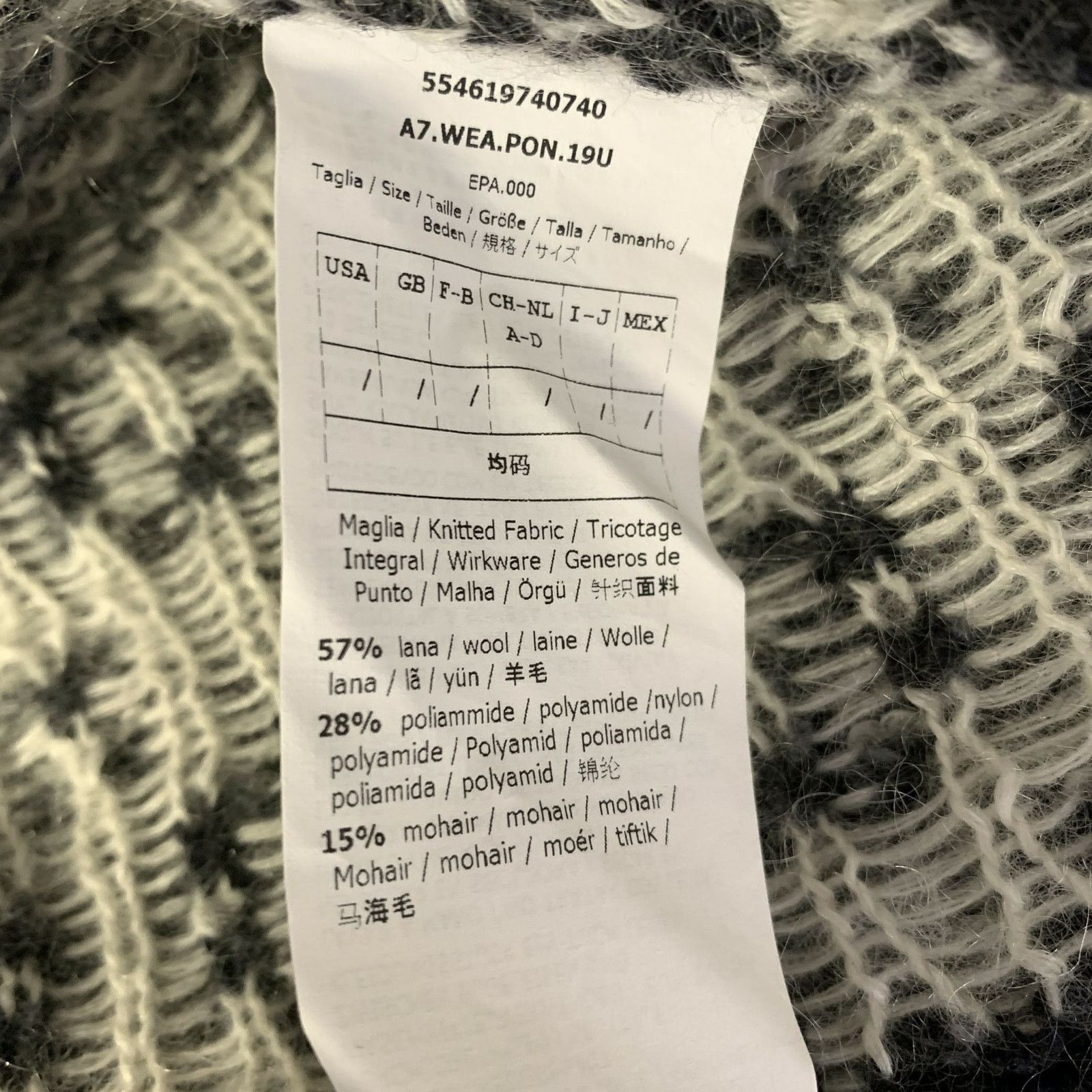 Max Mara MAX MARA One Size Grey White Wool Blend Geometric Cardigan Size ONE SIZE - 6 Thumbnail