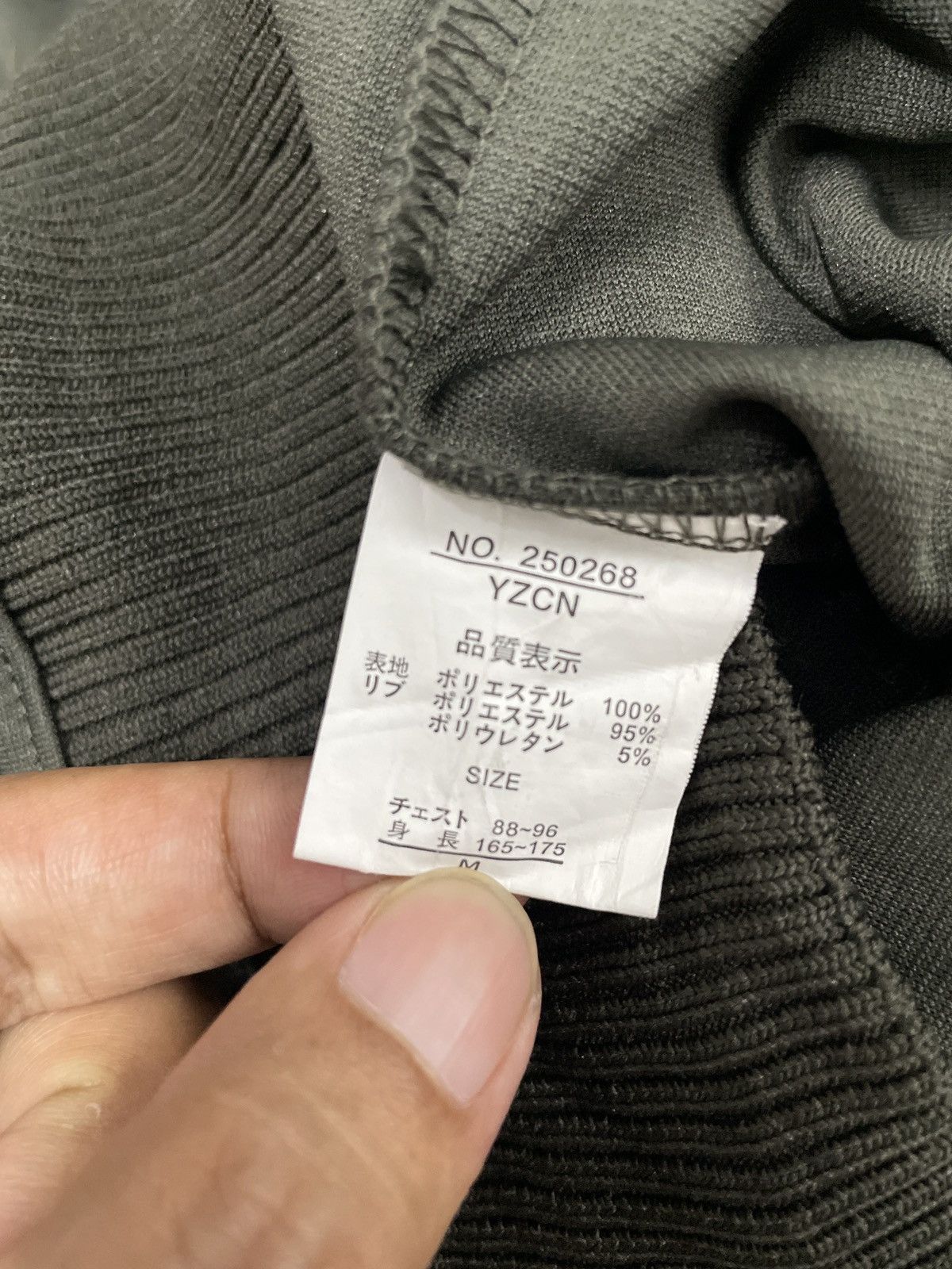 If Six Was Nine BikeStar Japan Bono Jacket LGB Goa Style Olive Size US S / EU 44-46 / 1 - 11 Thumbnail