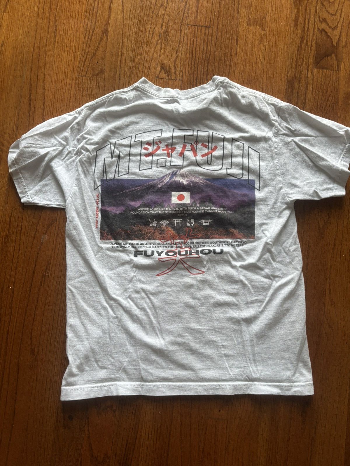 Other Mt. Fuji T-Shirt Size US M / EU 48-50 / 2 - 2 Thumbnail