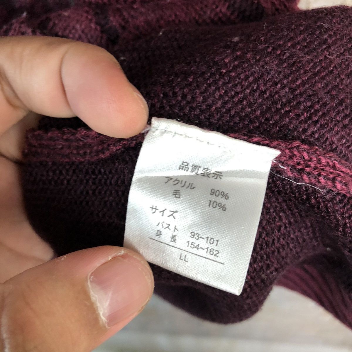 Homespun Knitwear × Japanese Brand Pol Poq Purple Knitwear #A1190 Size M / US 6-8 / IT 42-44 - 11 Thumbnail