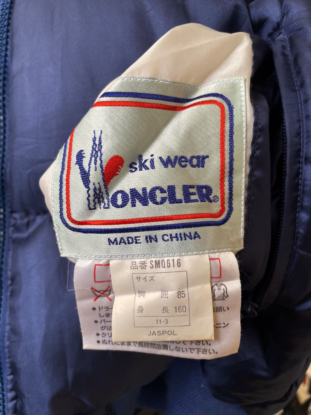 Moncler Rare Vintage Moncler By Asics Reversible Bomber Jacket 1990s Size US M / EU 48-50 / 2 - 11 Thumbnail