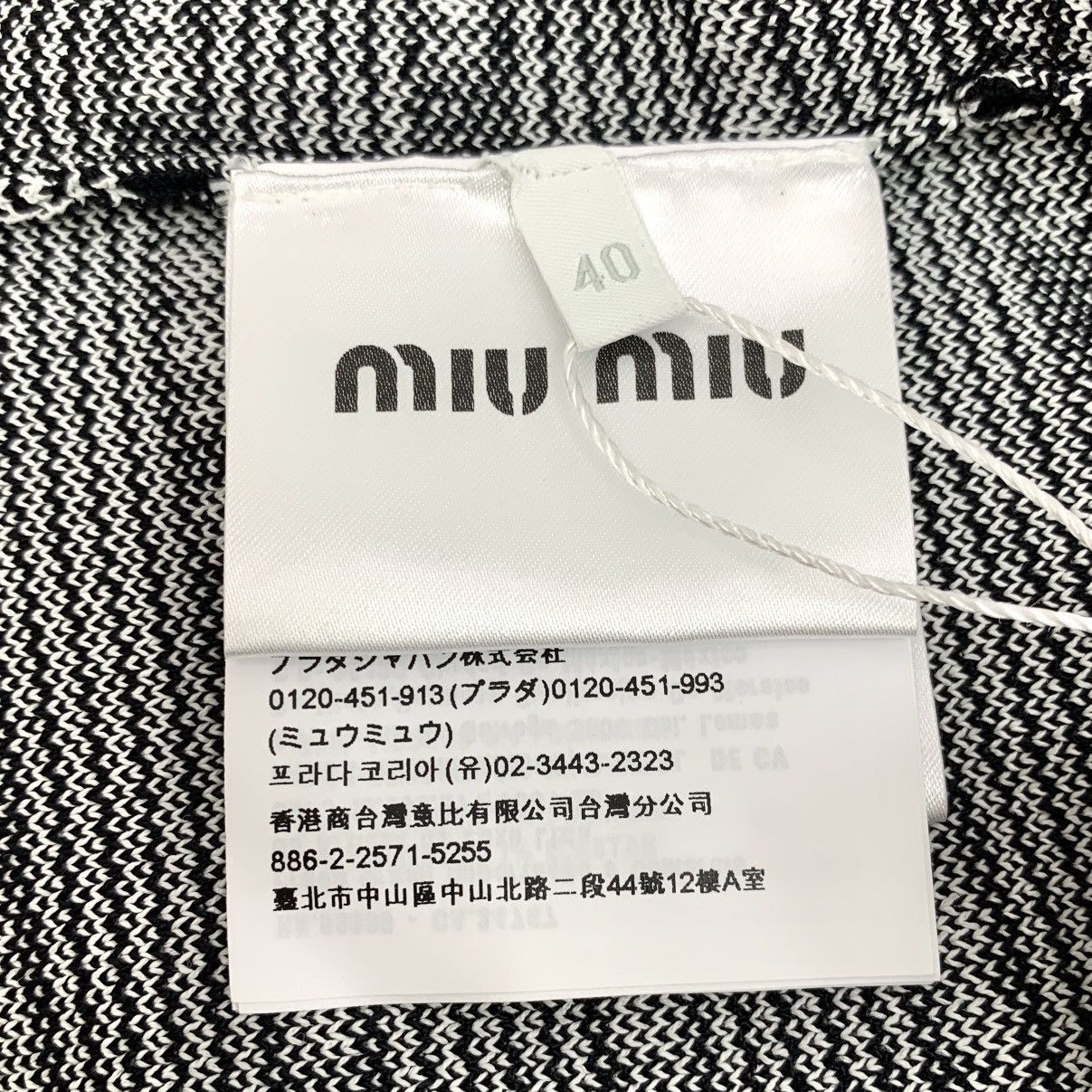 Miu Miu Miu Miu 22 Gray Striped Logo Monogrammed Appliqué Knit Dress Size S / US 4 / IT 40 - 6 Thumbnail