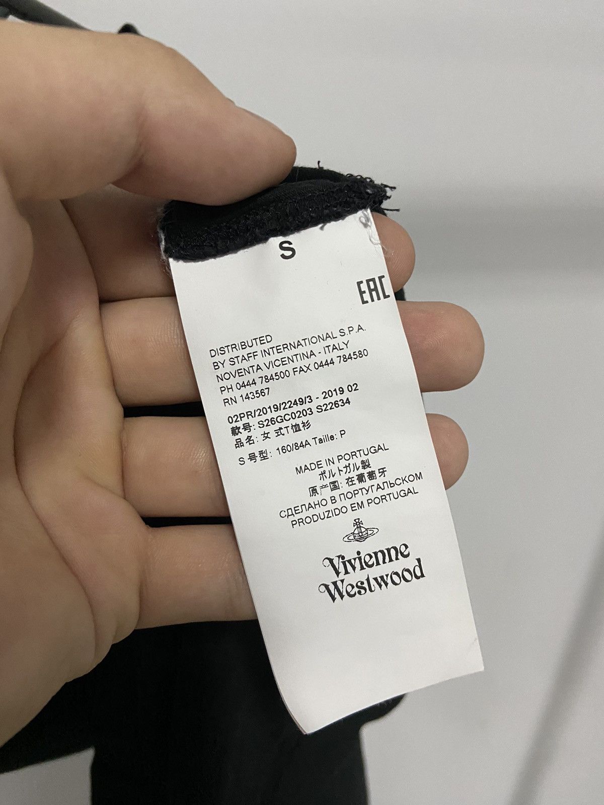 Vintage × Vivienne Westwood Vivienne Westwood T-shirt Vintage small Logo Size US S / EU 44-46 / 1 - 5 Thumbnail