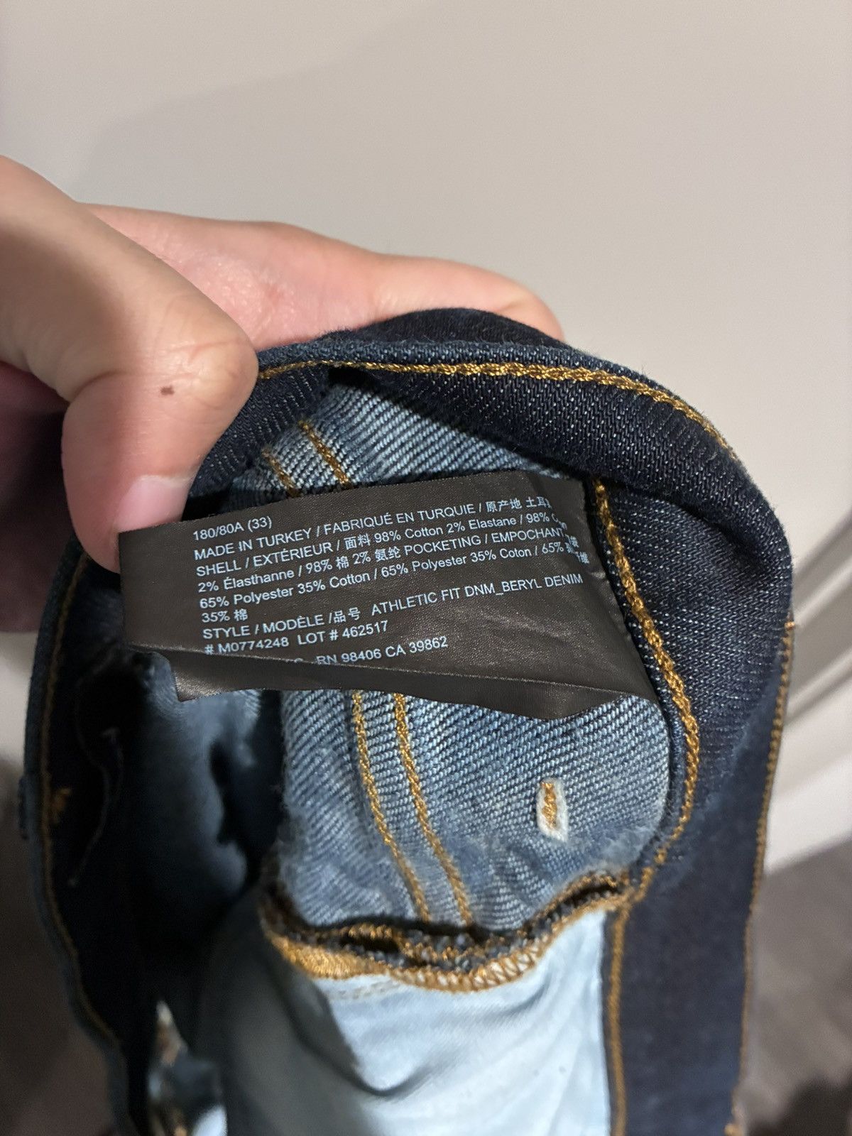 Theory athletic jeans Size US 33 - 3 Thumbnail