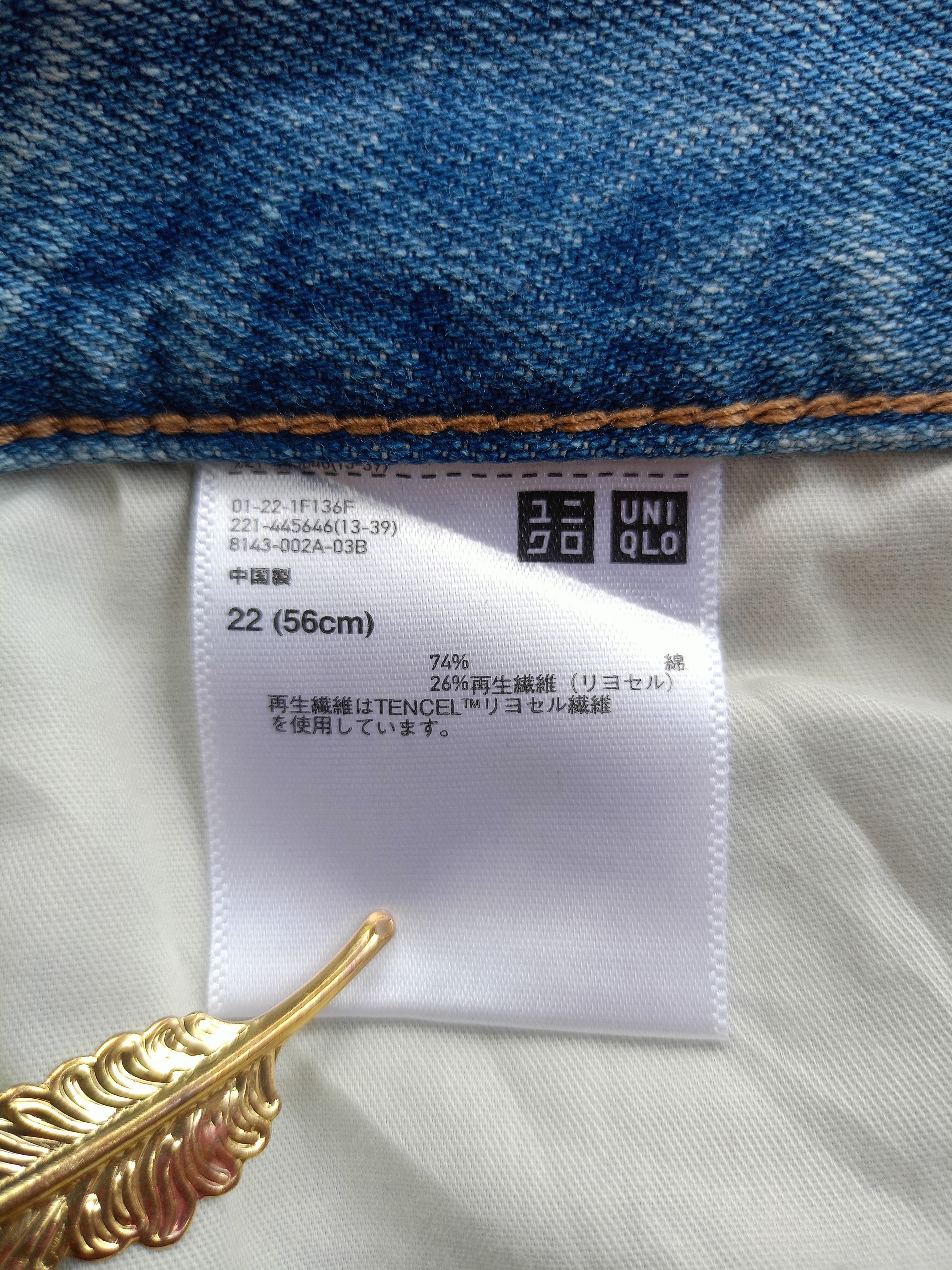 Kaihara Denim × Uniqlo × Vintage UNIQLO Cropped Distressed Relaxed Tapered Streetwear Denim Size 22" - 15 Thumbnail